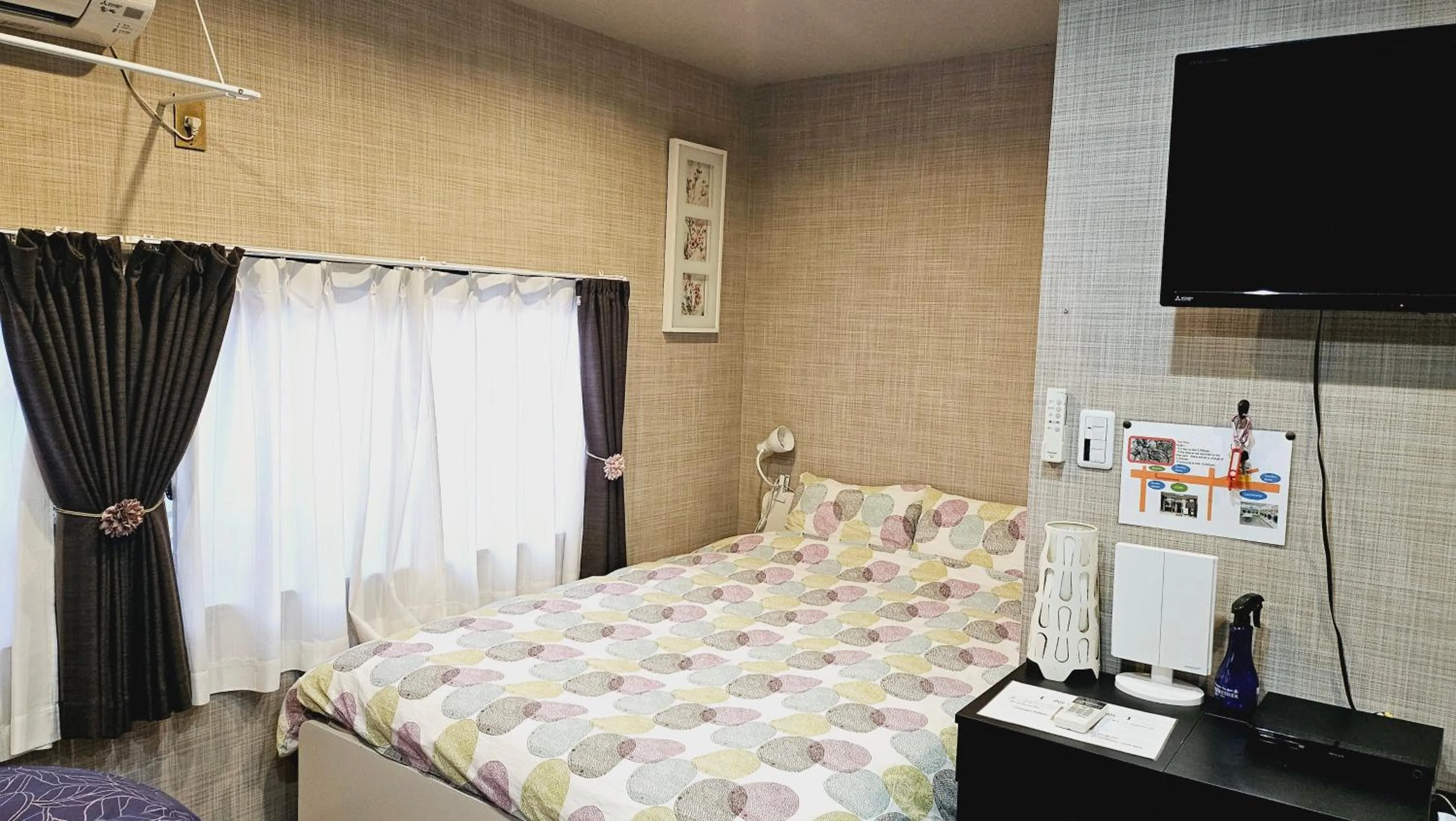 Bed in Royce Enmachi