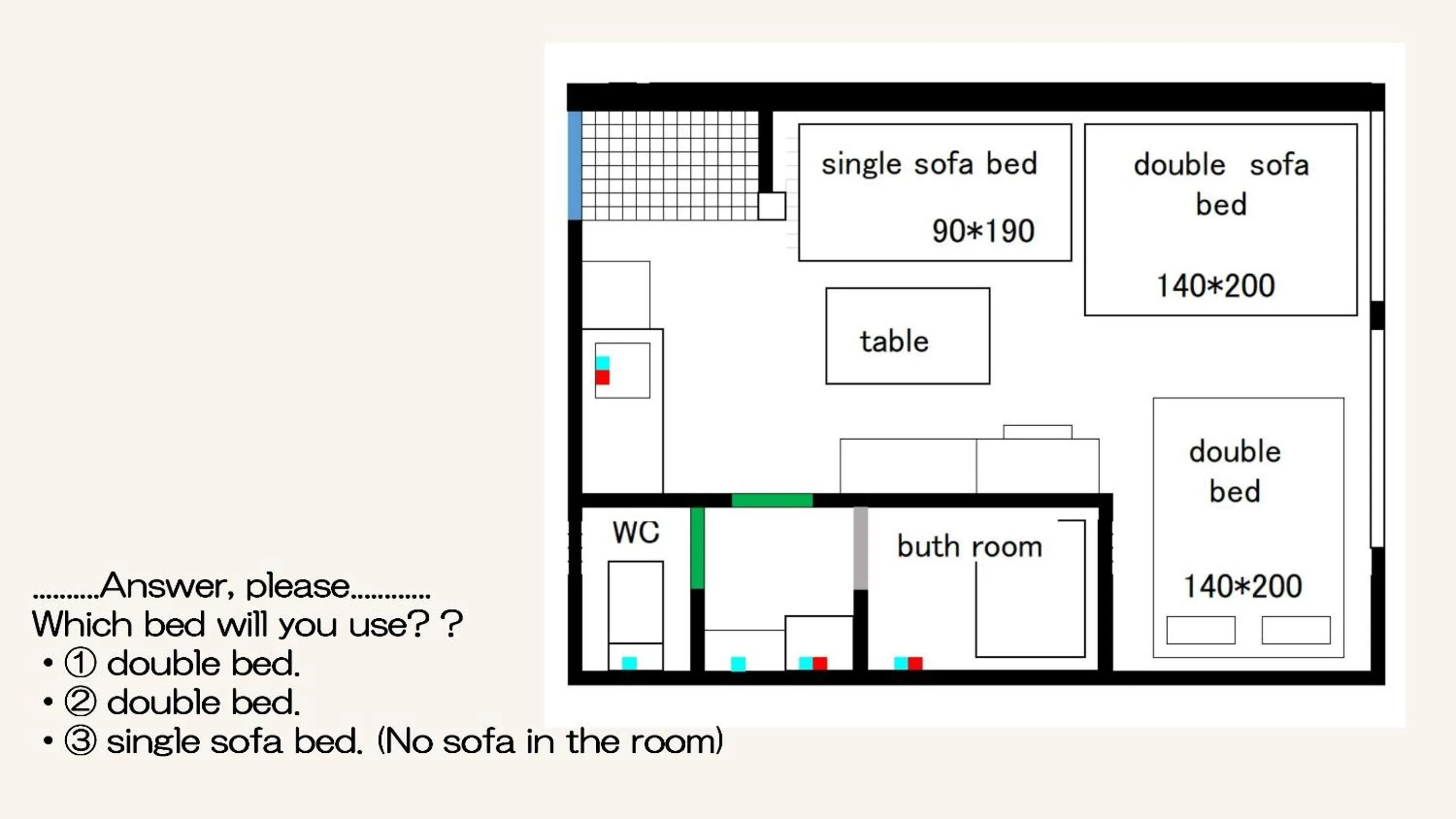 Floor plan in Royce Enmachi