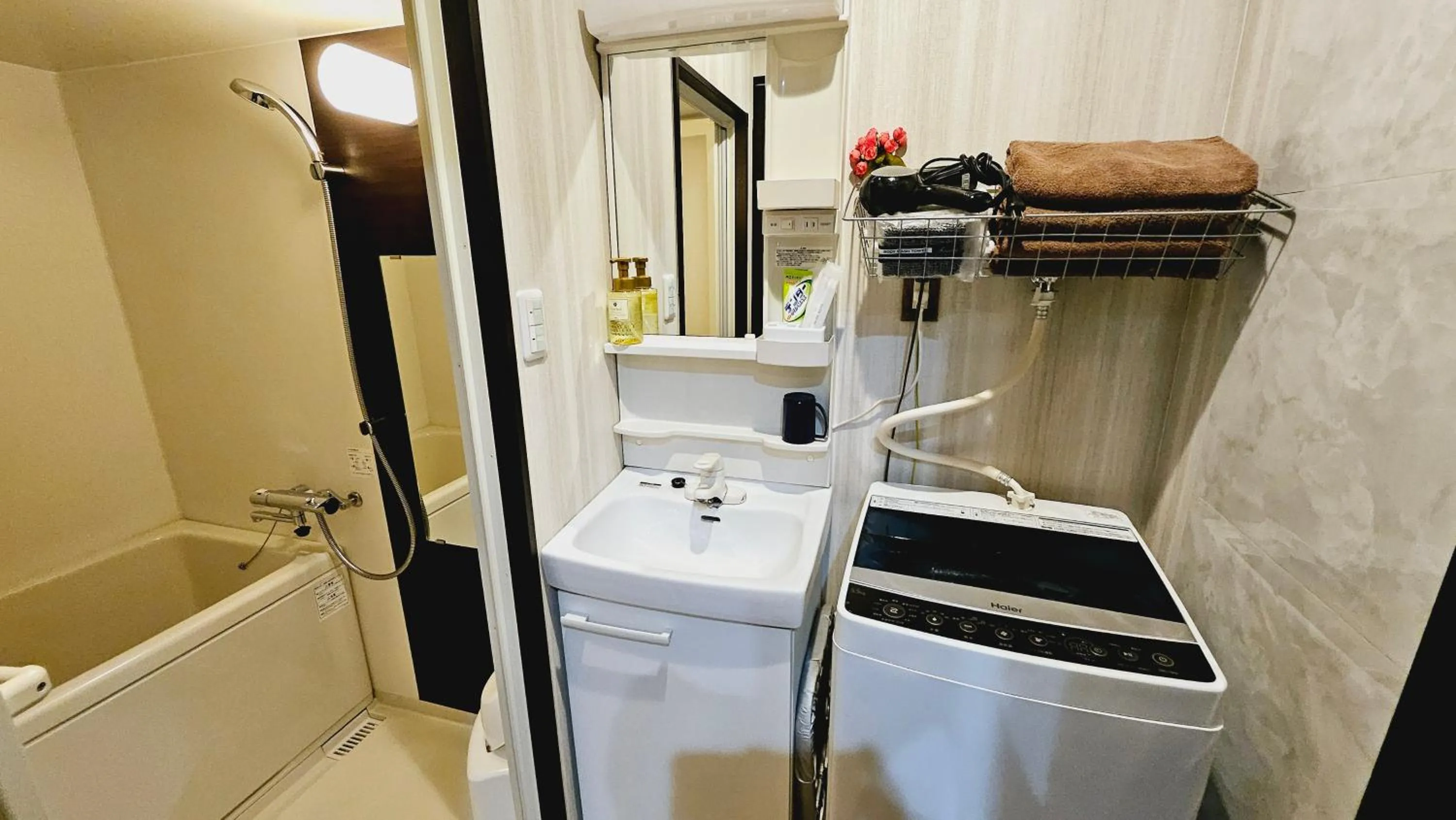 washing machine in Royce Enmachi