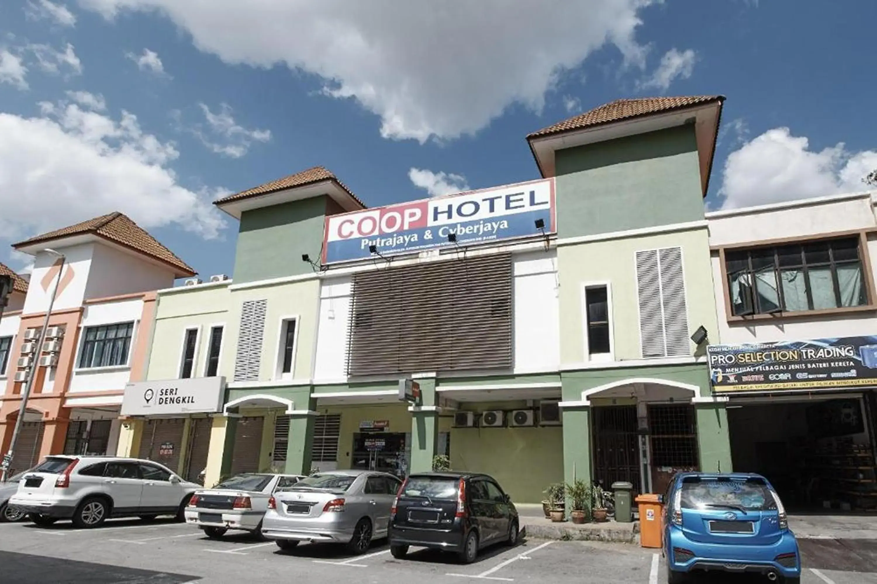 Property building in COOP HOTEL PUTRAJAYA & CYBERJAYA Property building in COOP HOTEL PUTRAJAYA & CYBERJAYA
