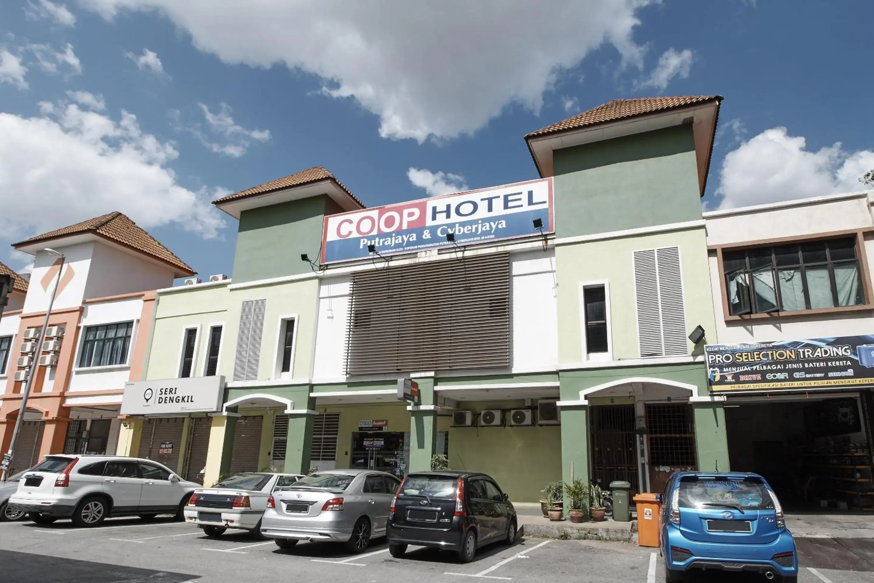 Property building in COOP HOTEL PUTRAJAYA & CYBERJAYA Property building in COOP HOTEL PUTRAJAYA & CYBERJAYA
