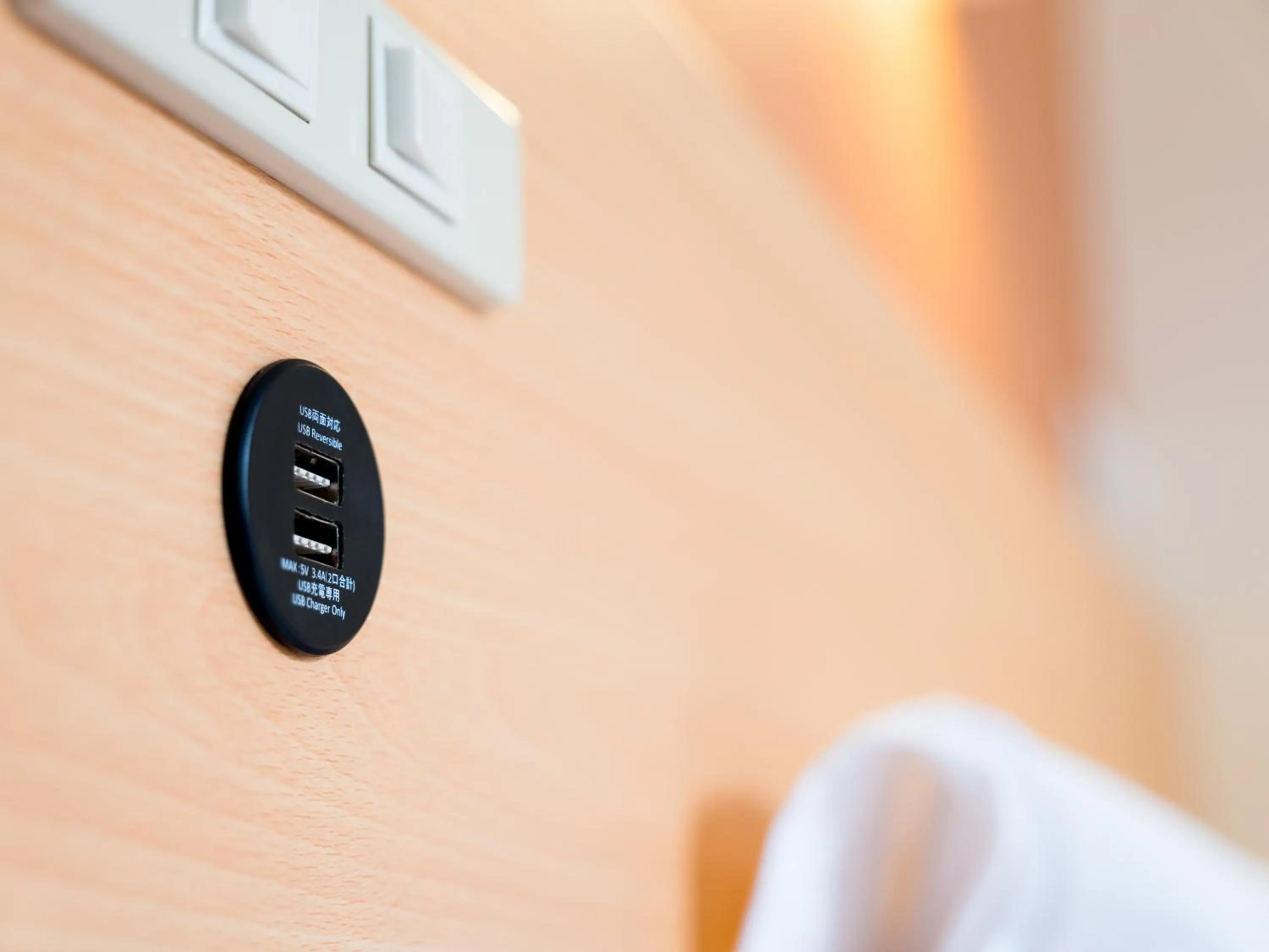 Other in Super Hotel Nara Yamato Koriyama