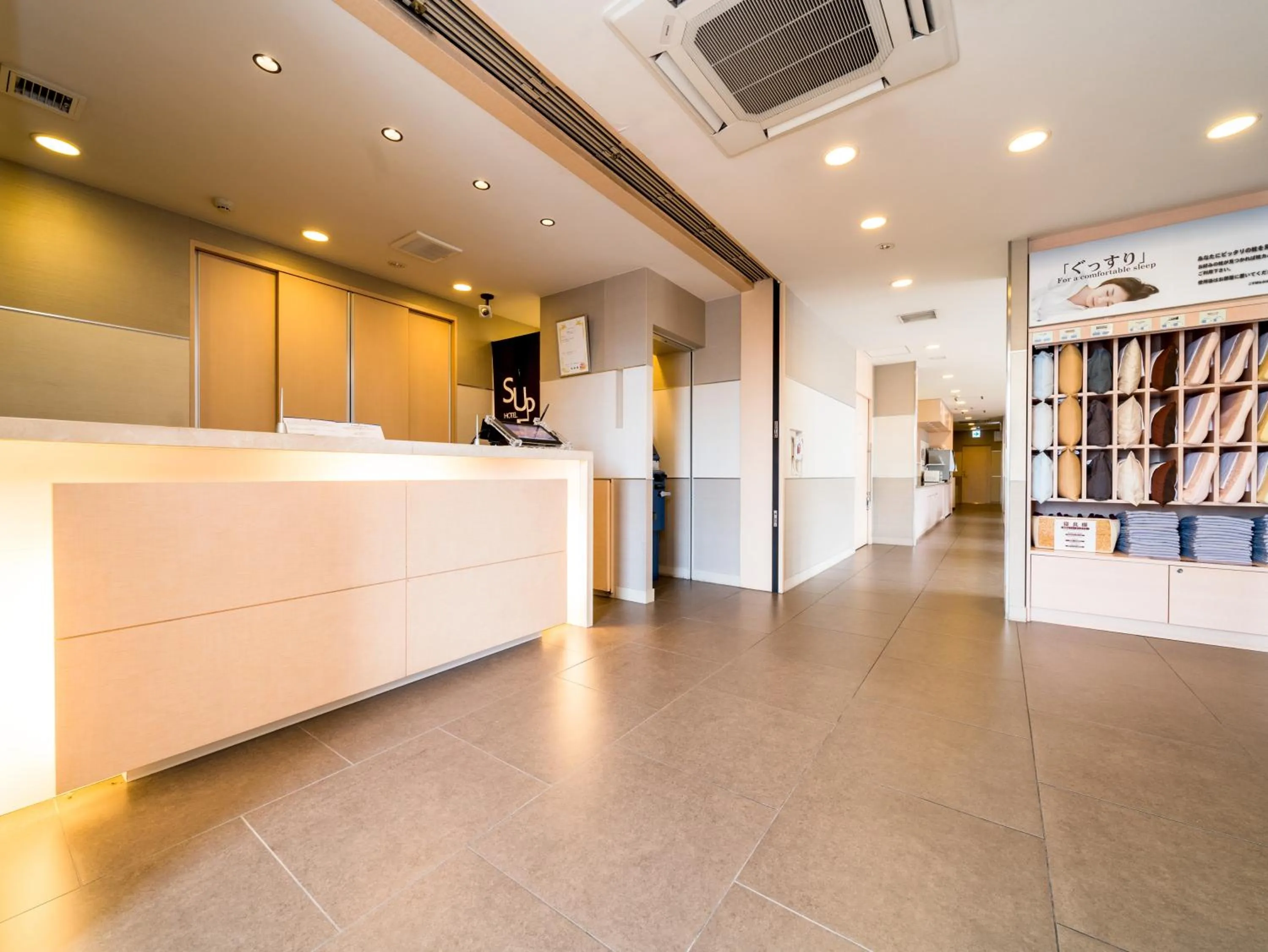 Lobby or reception in Super Hotel Nara Yamato Koriyama