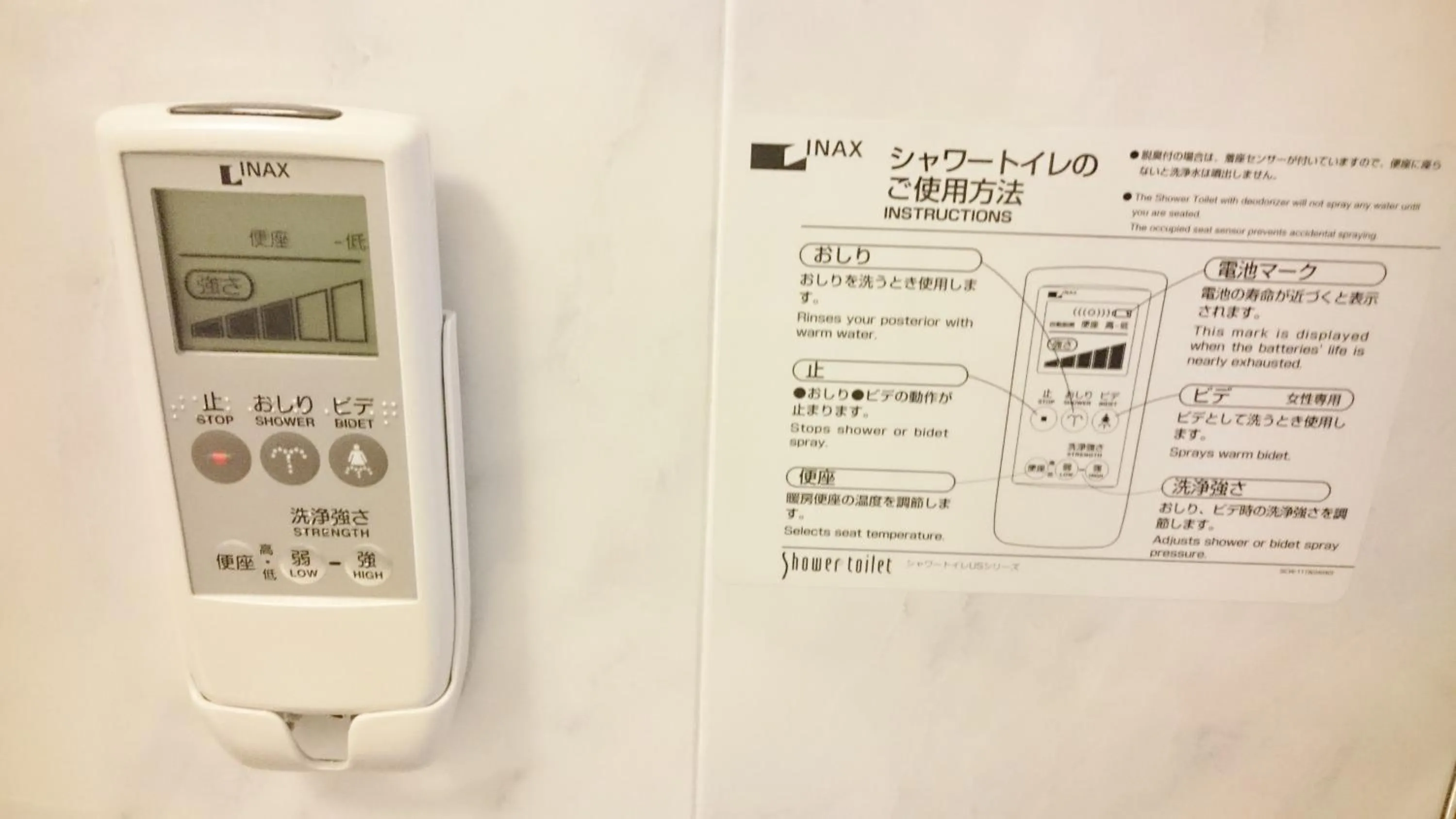 Hotel Ascent Plaza Hamamatsu