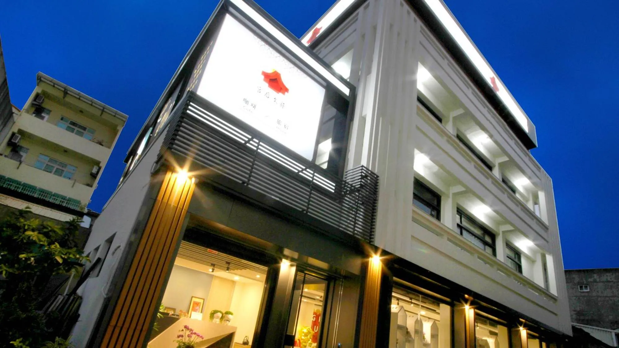 Property building in Gh House