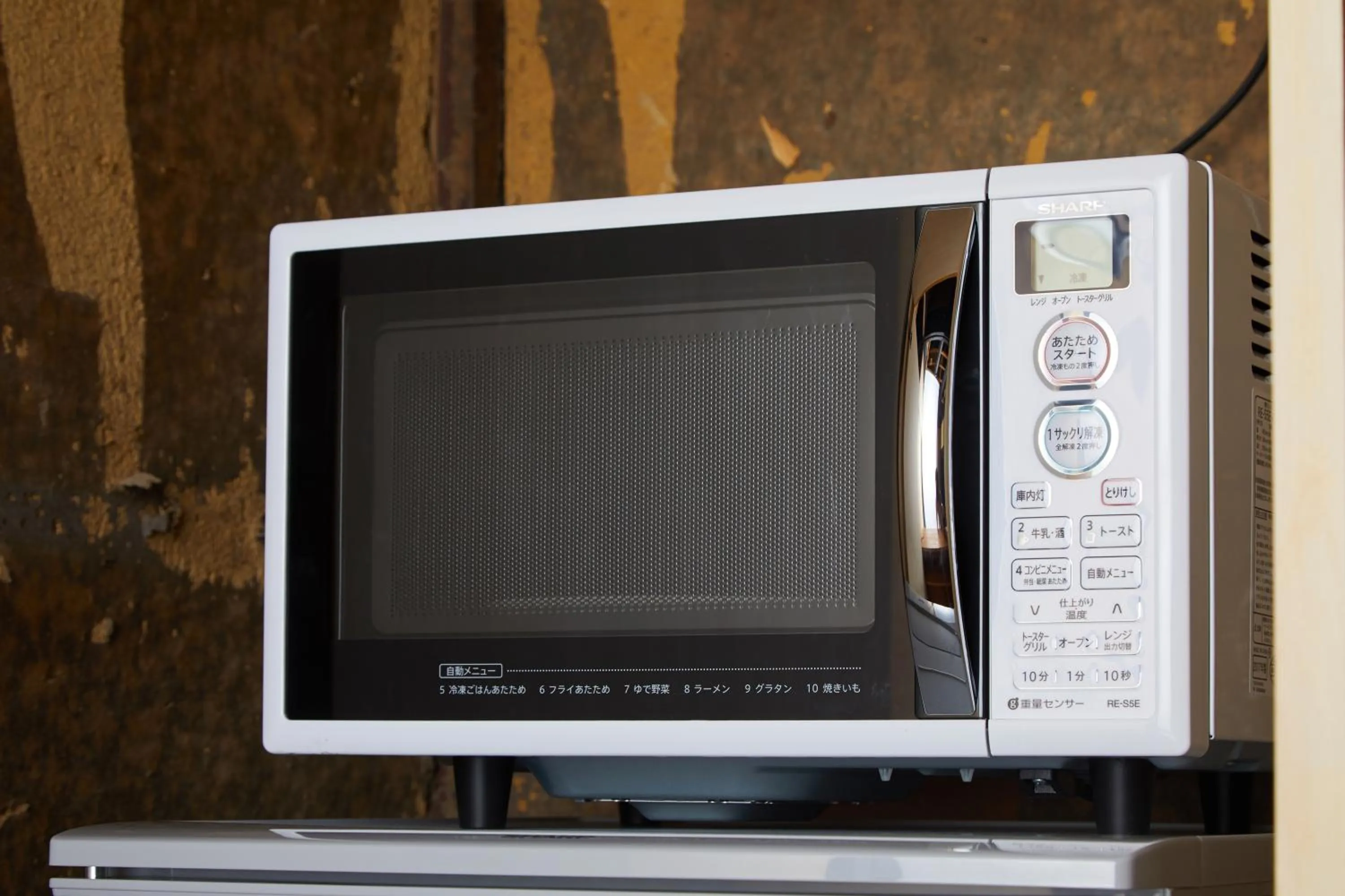 Kitchen or kitchenette in Marukyo Gakurin-an