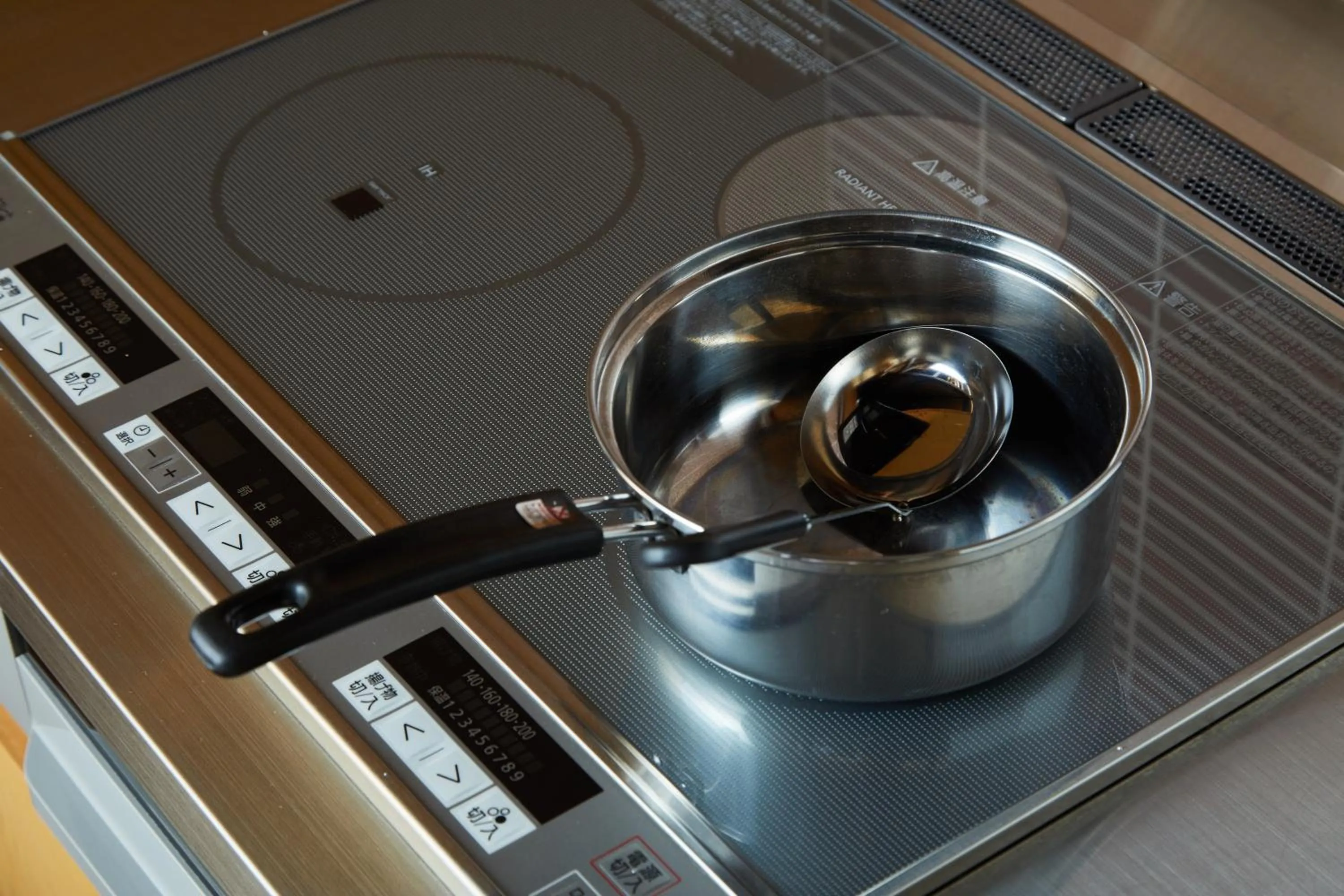 Kitchen or kitchenette in Marukyo Gakurin-an