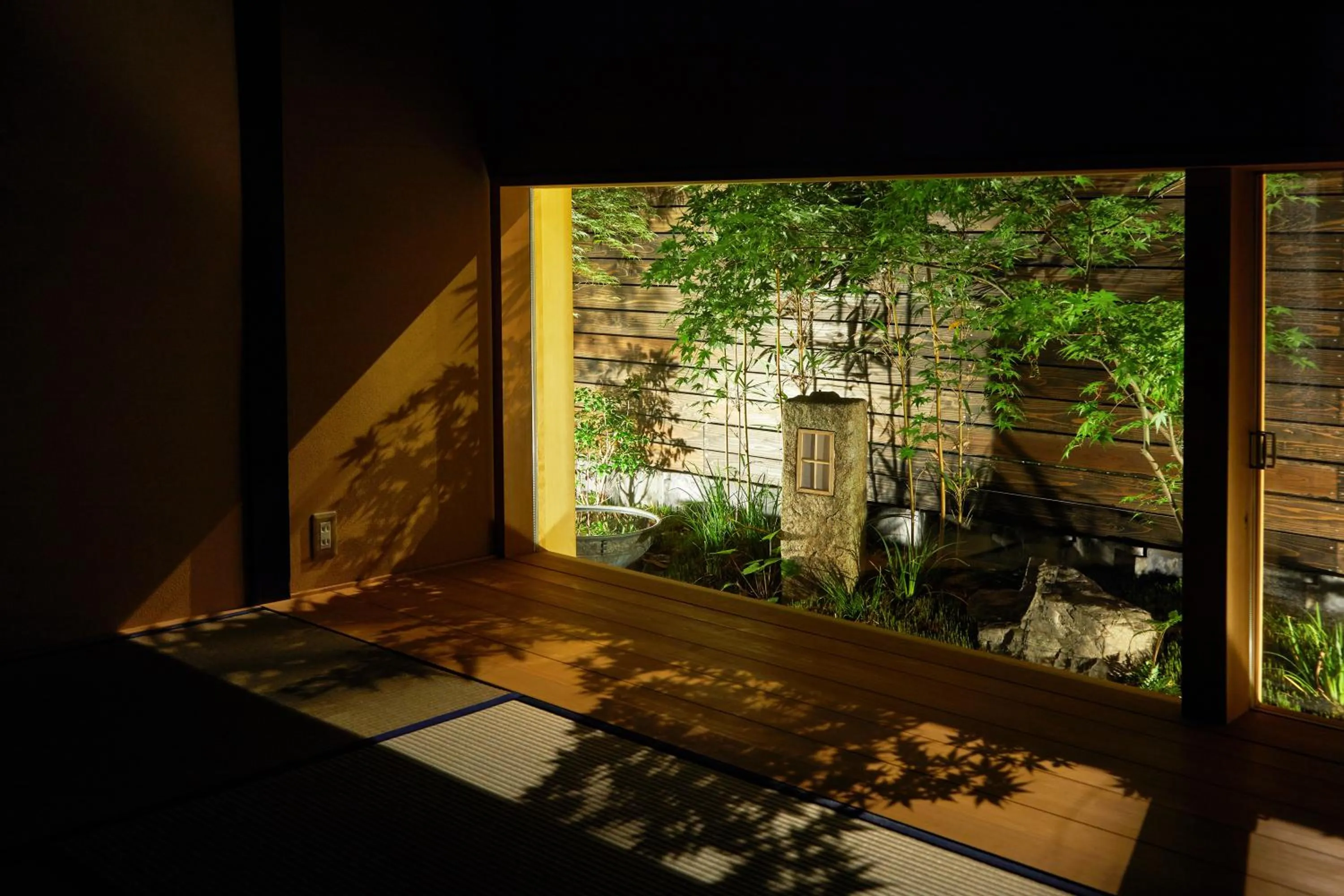 Garden in Marukyo Gakurin-an