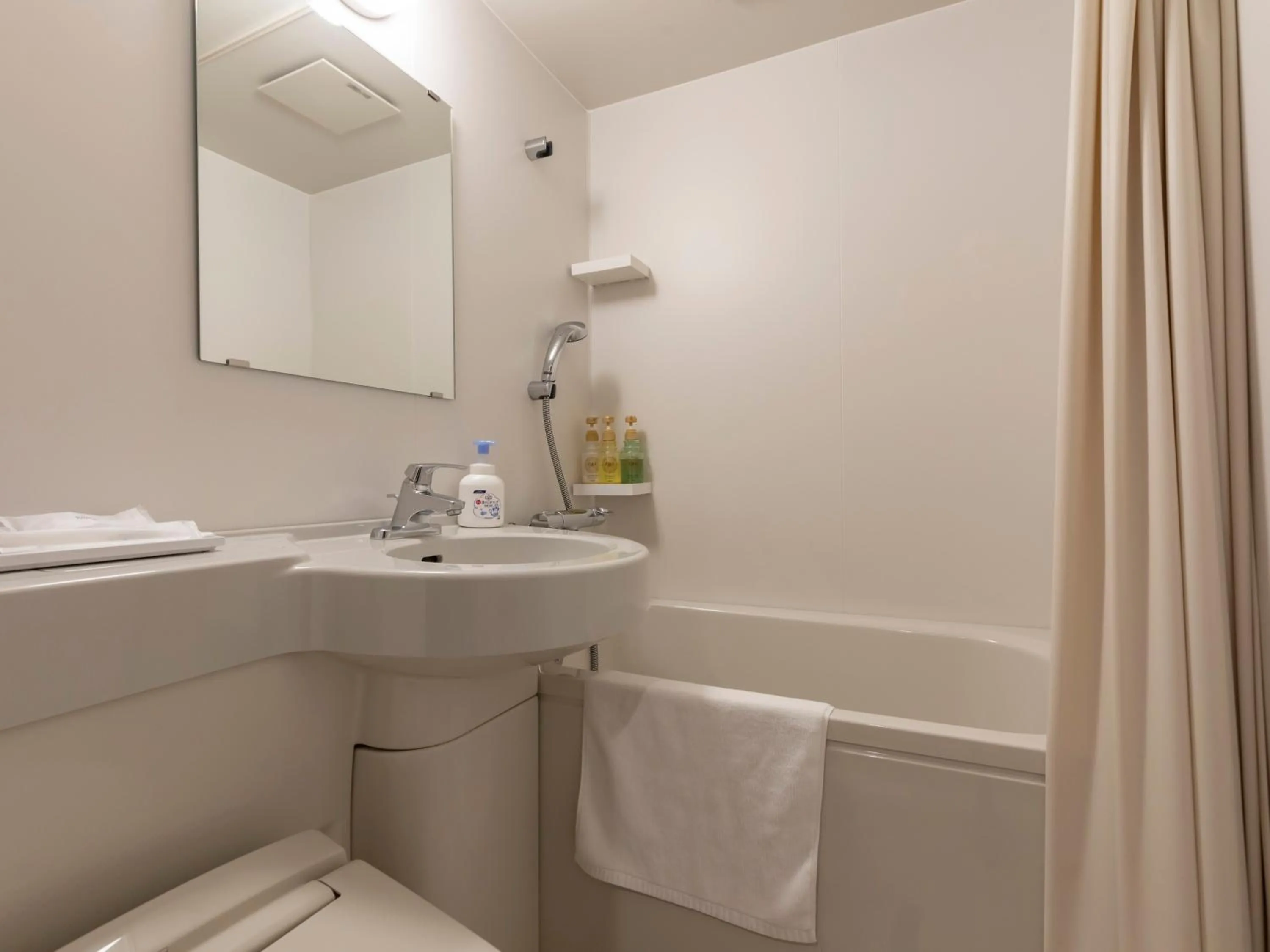 Bathroom in Tennenonsen Harunonoyu