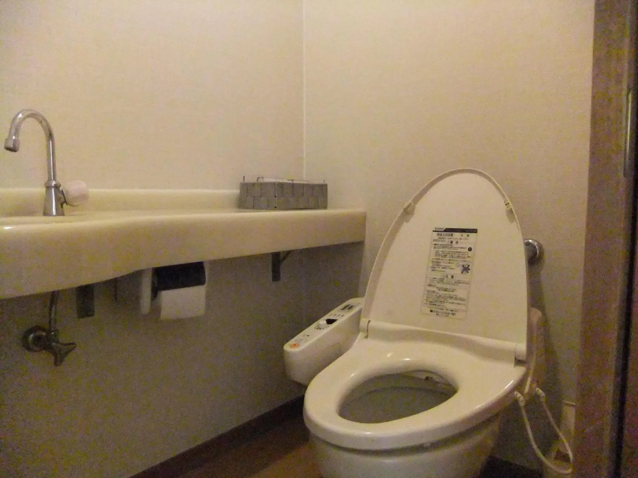 Toilet in Shimoda Yamatokan