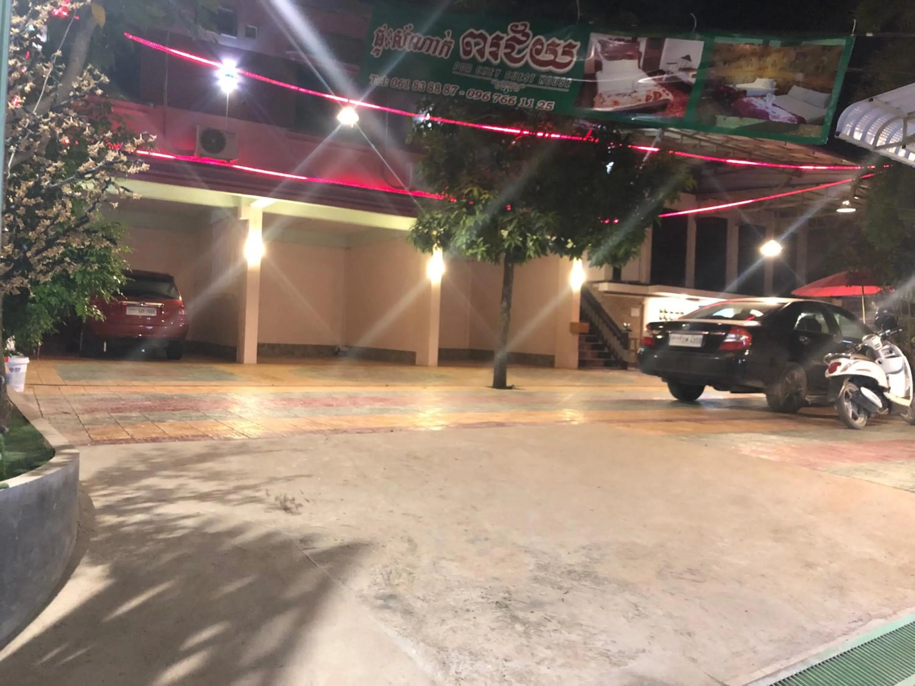 Off site in Por Chey