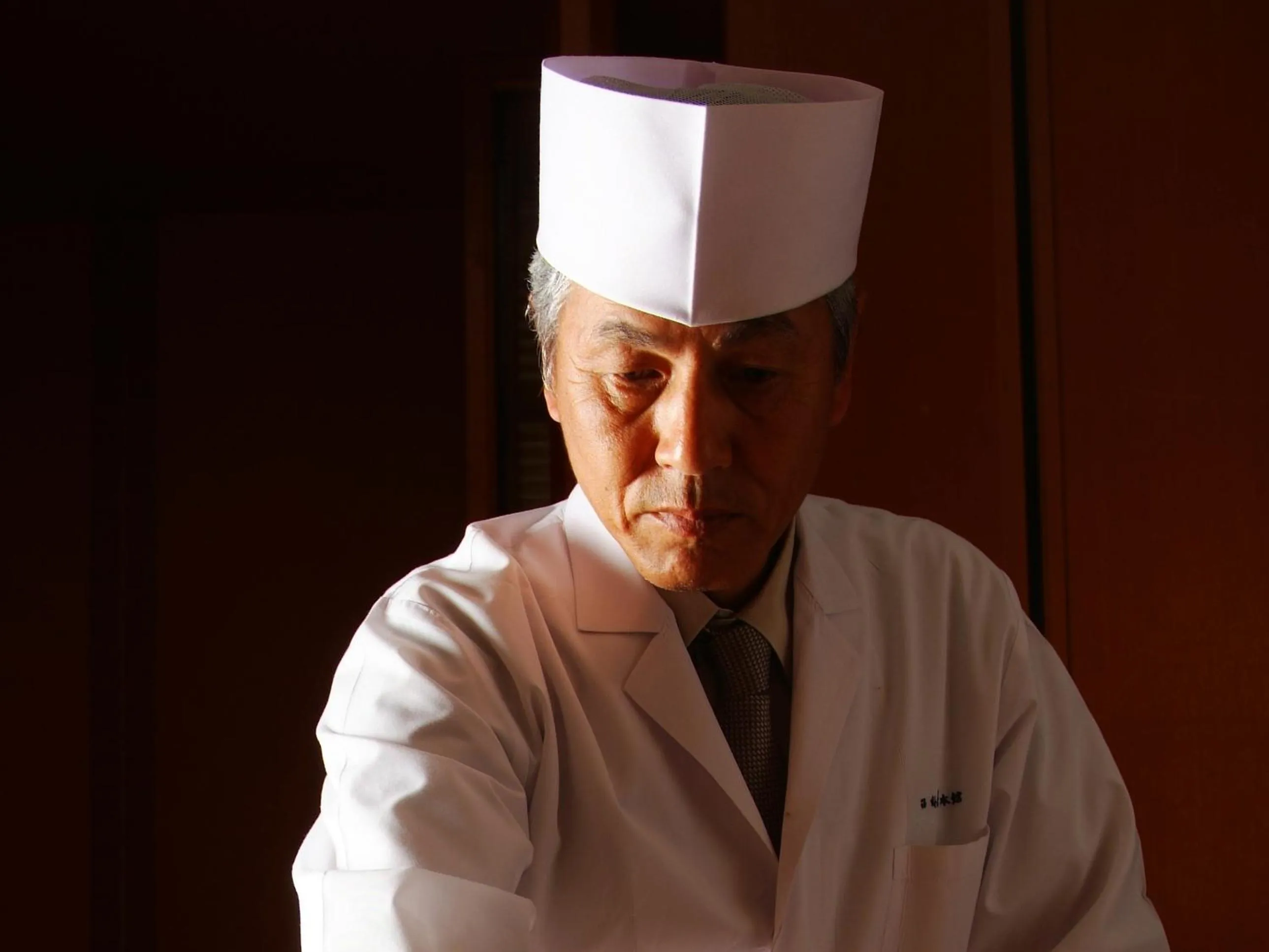 Staff in Nishimuraya Honkan