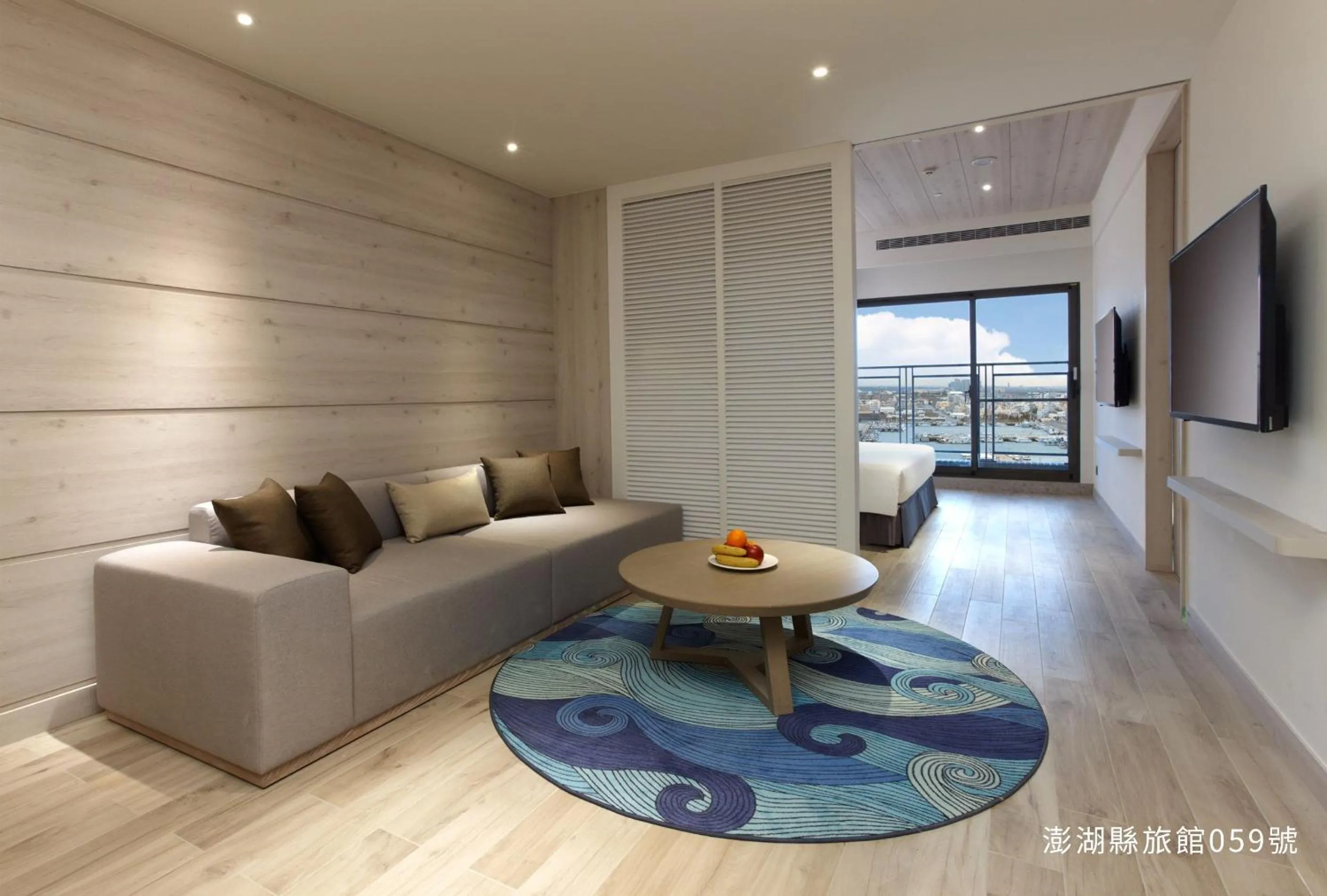 Living room in Discovery Hotel