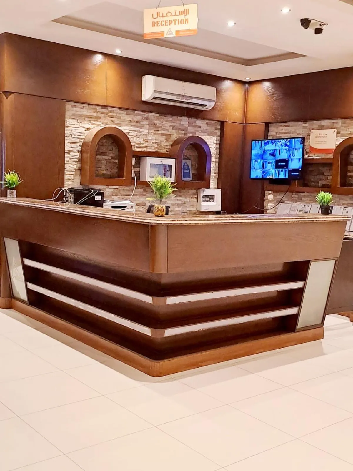 Dar Ayar Serviced Apartments