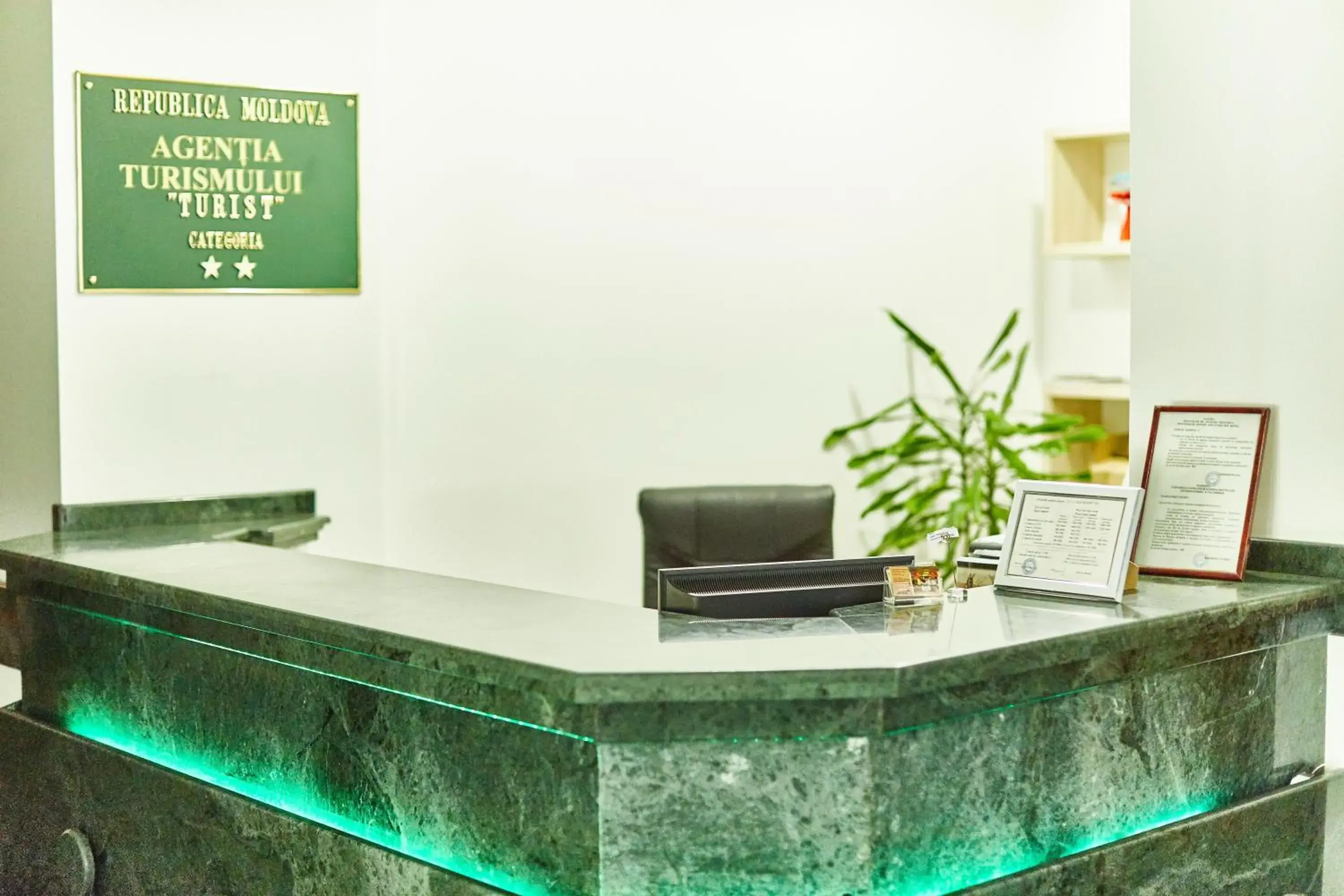 Hotel Turist Hotel Turist