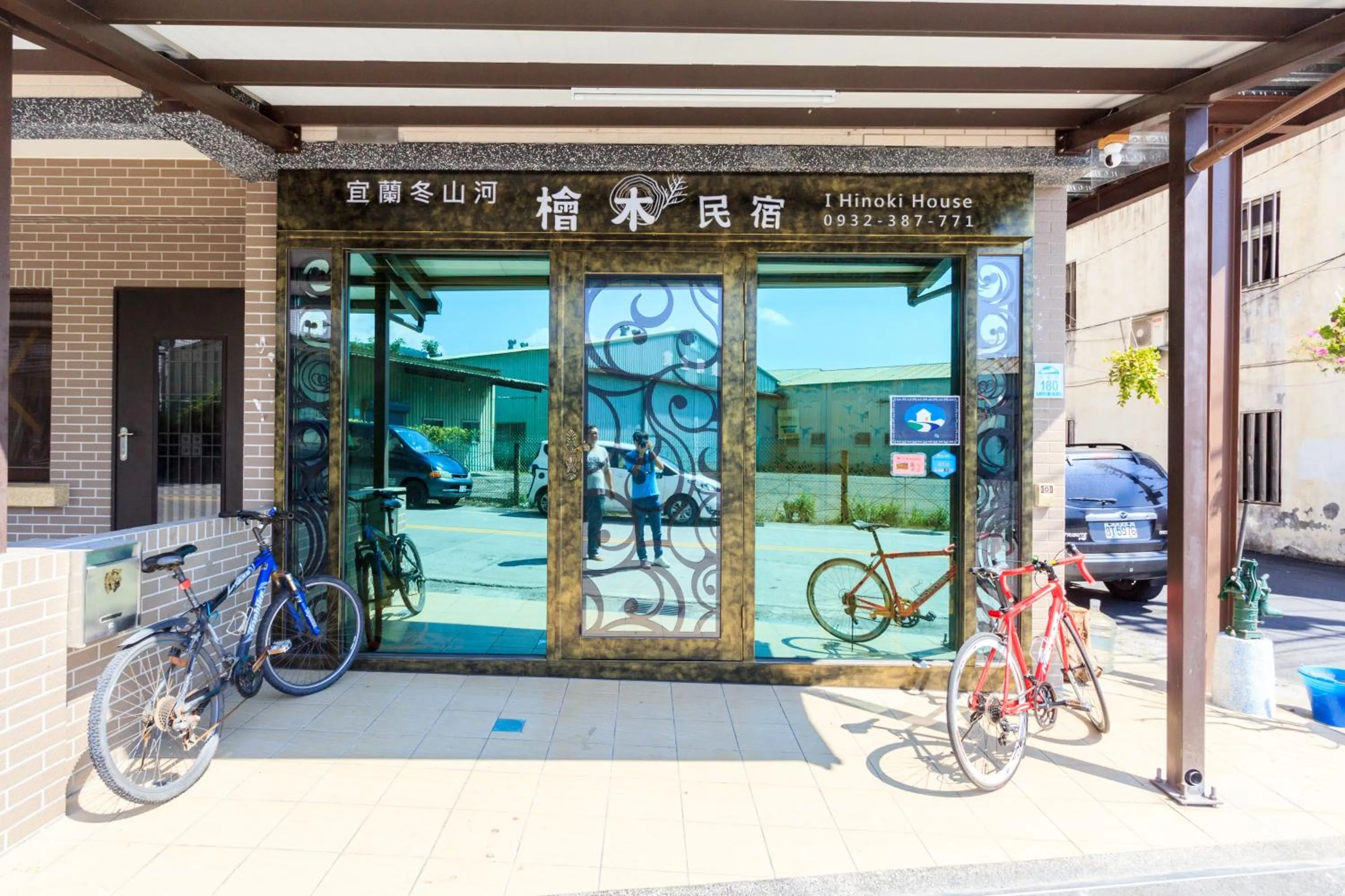 Facade/entrance in Yilan Dongshan Cypress B&B