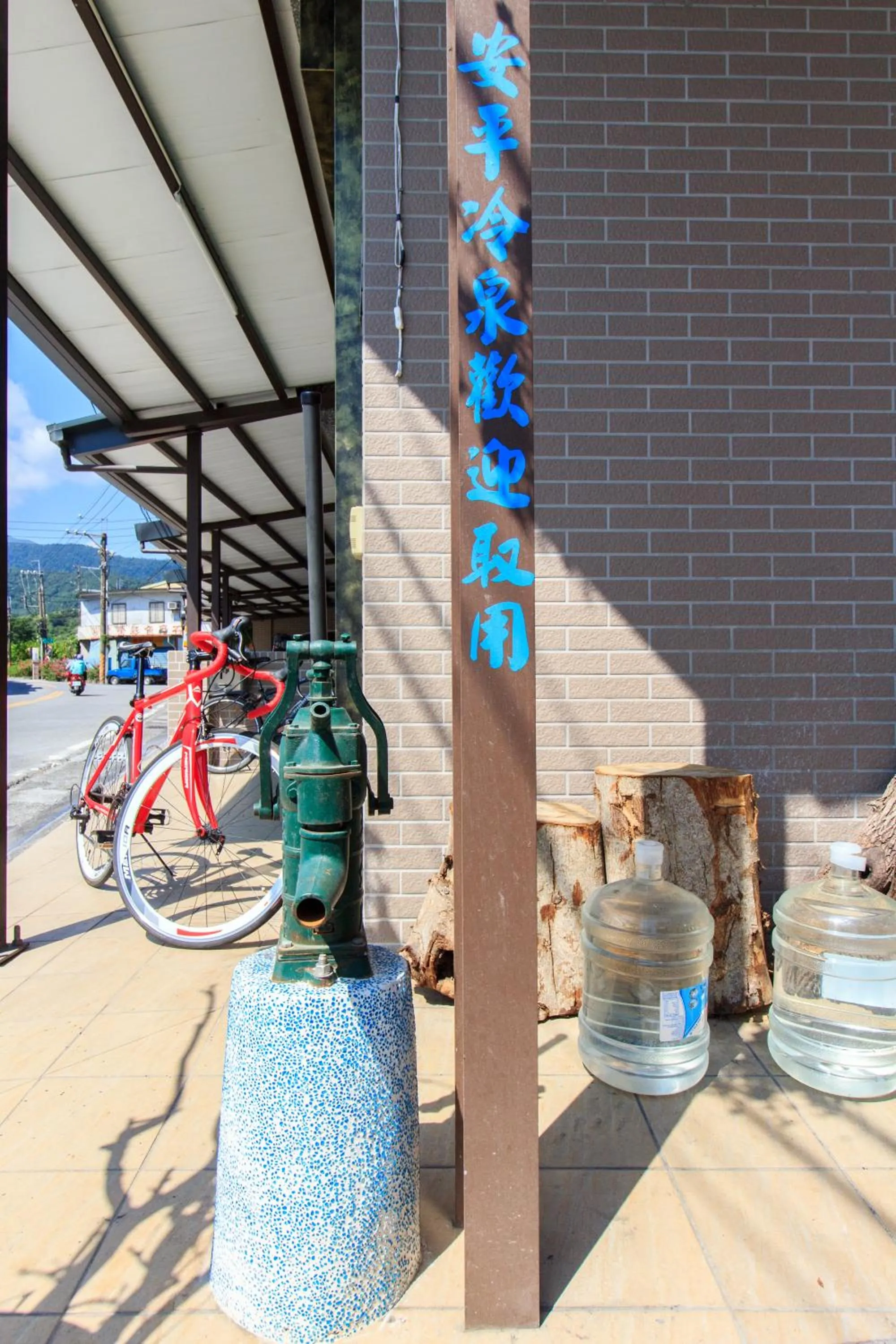 Yilan Dongshan Cypress B&B