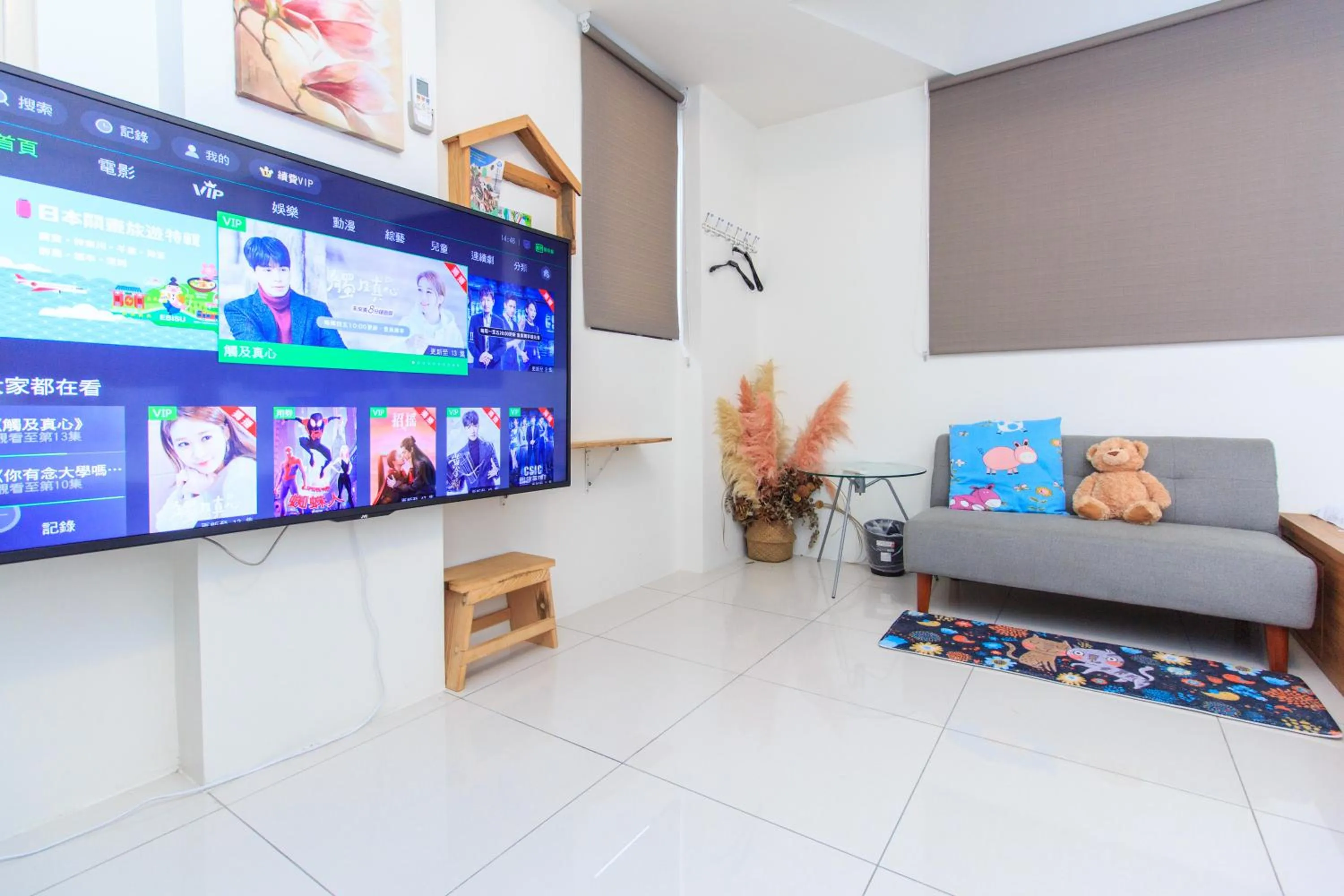 Yilan Dongshan Cypress B&B