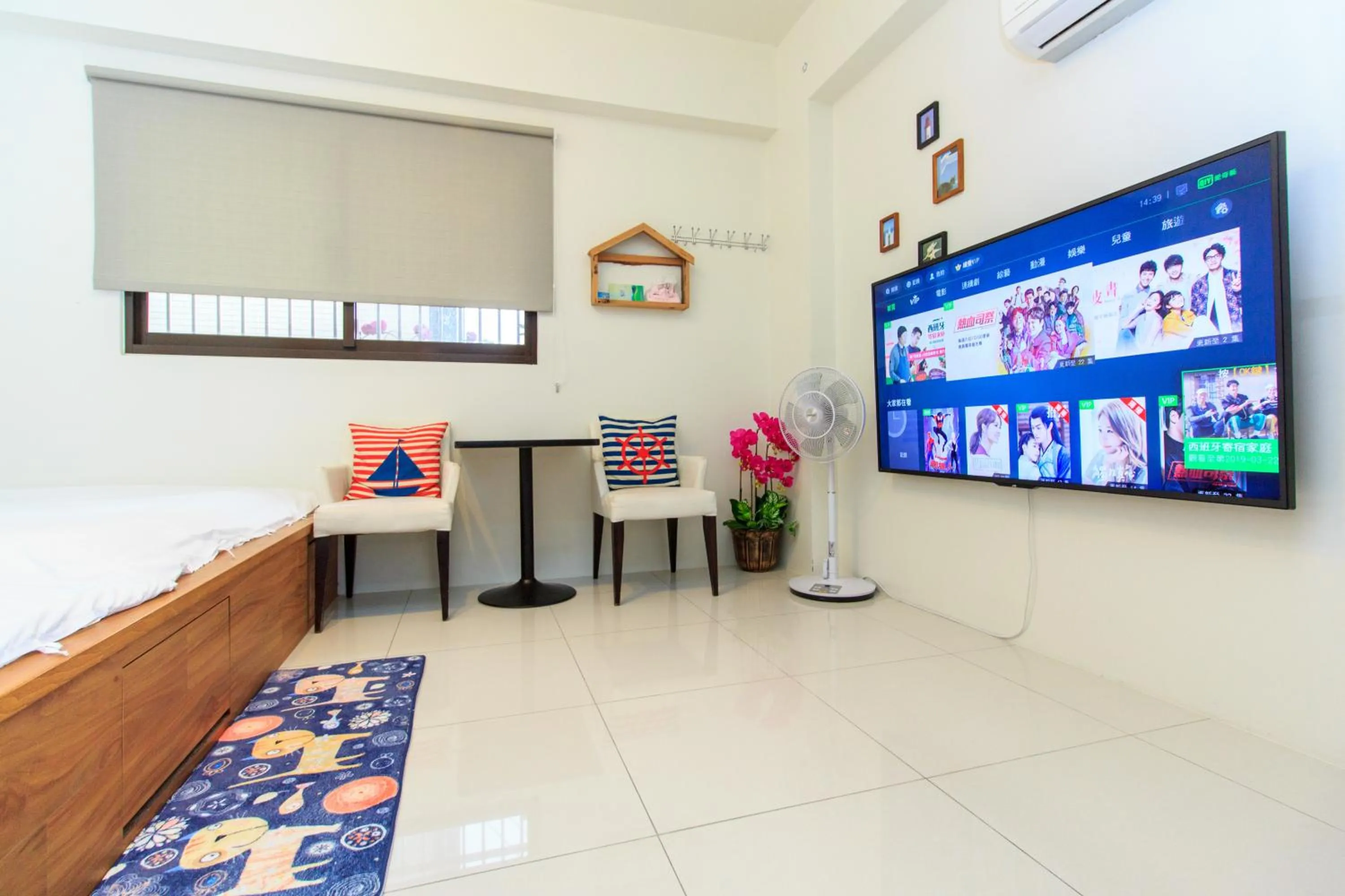 Yilan Dongshan Cypress B&B