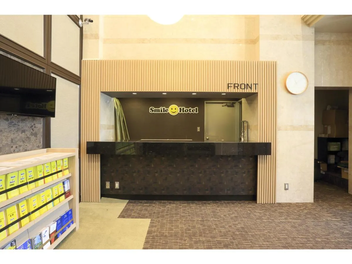 Lobby or reception in Smile Hotel Asakusa