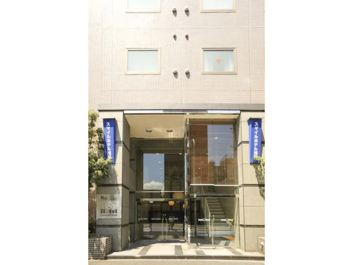 Property building in Smile Hotel Asakusa Property building in Smile Hotel Asakusa