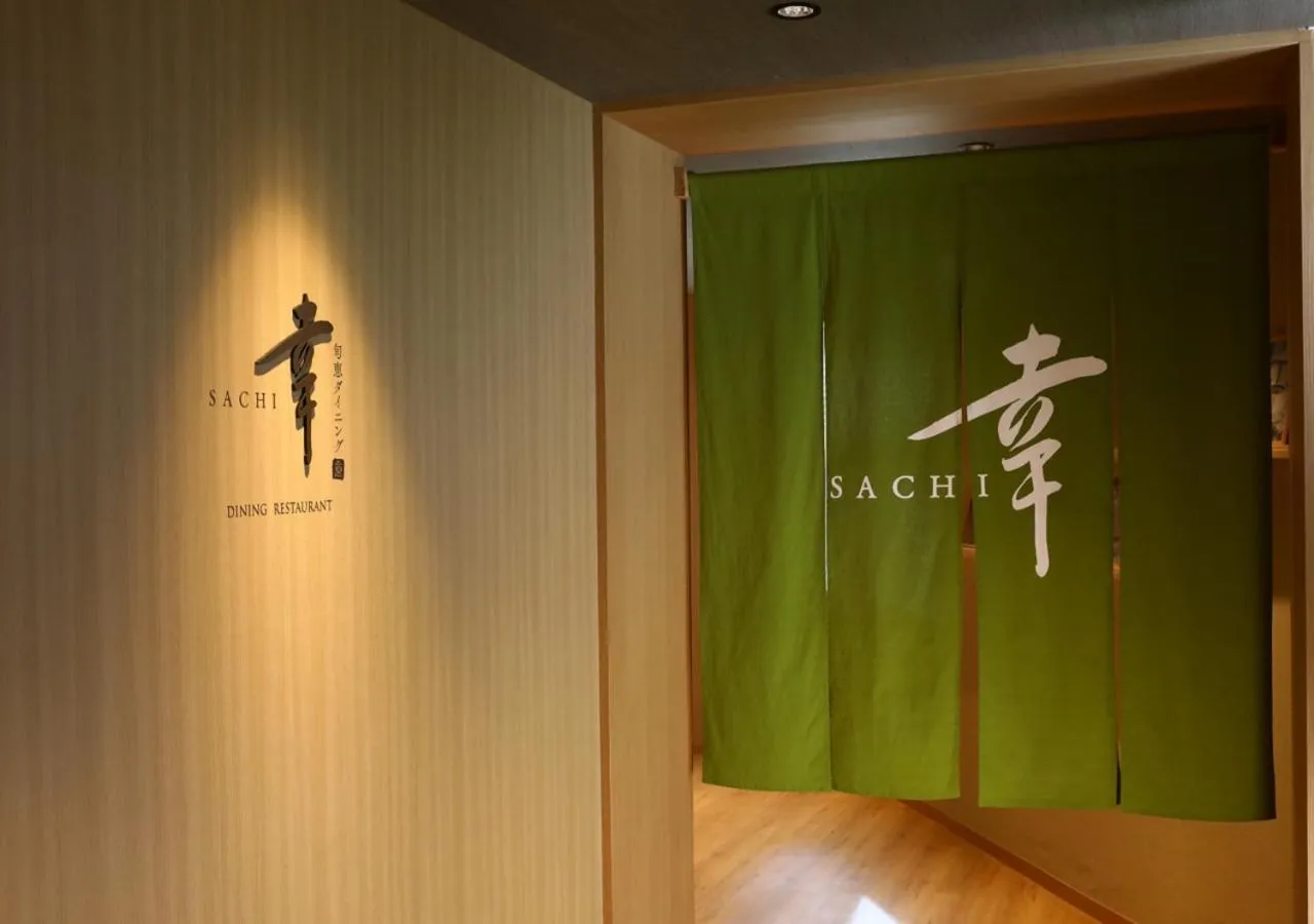 Area and facilities in Uematsuya