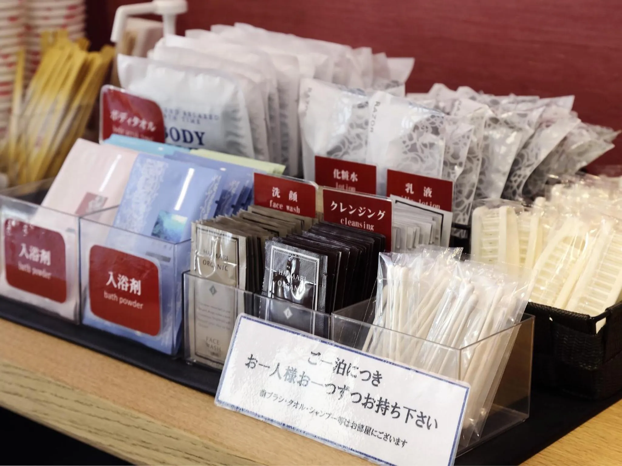 Activities in Hotel Union