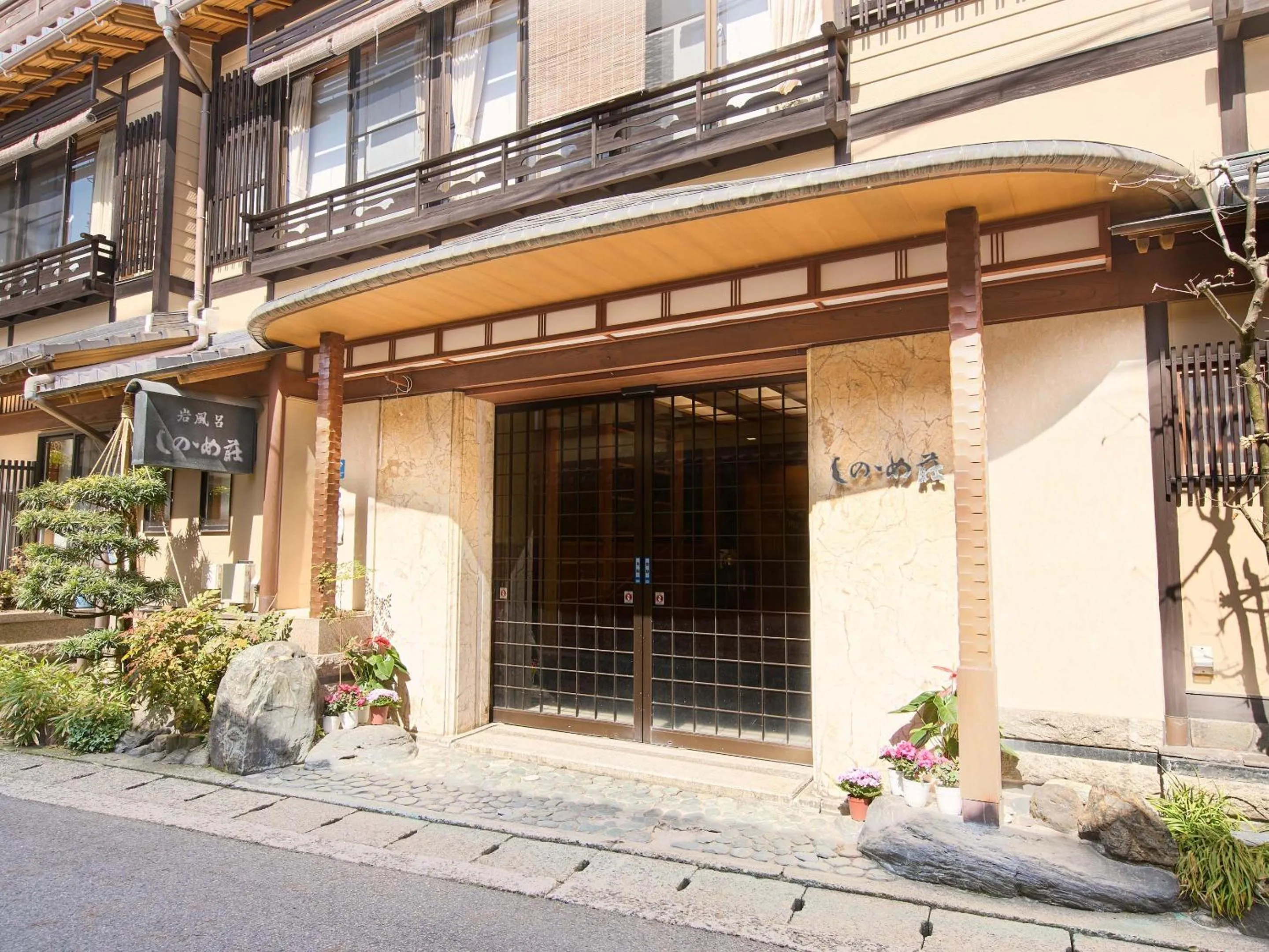 Property building in Sinonomesou Kinosaki Onsen