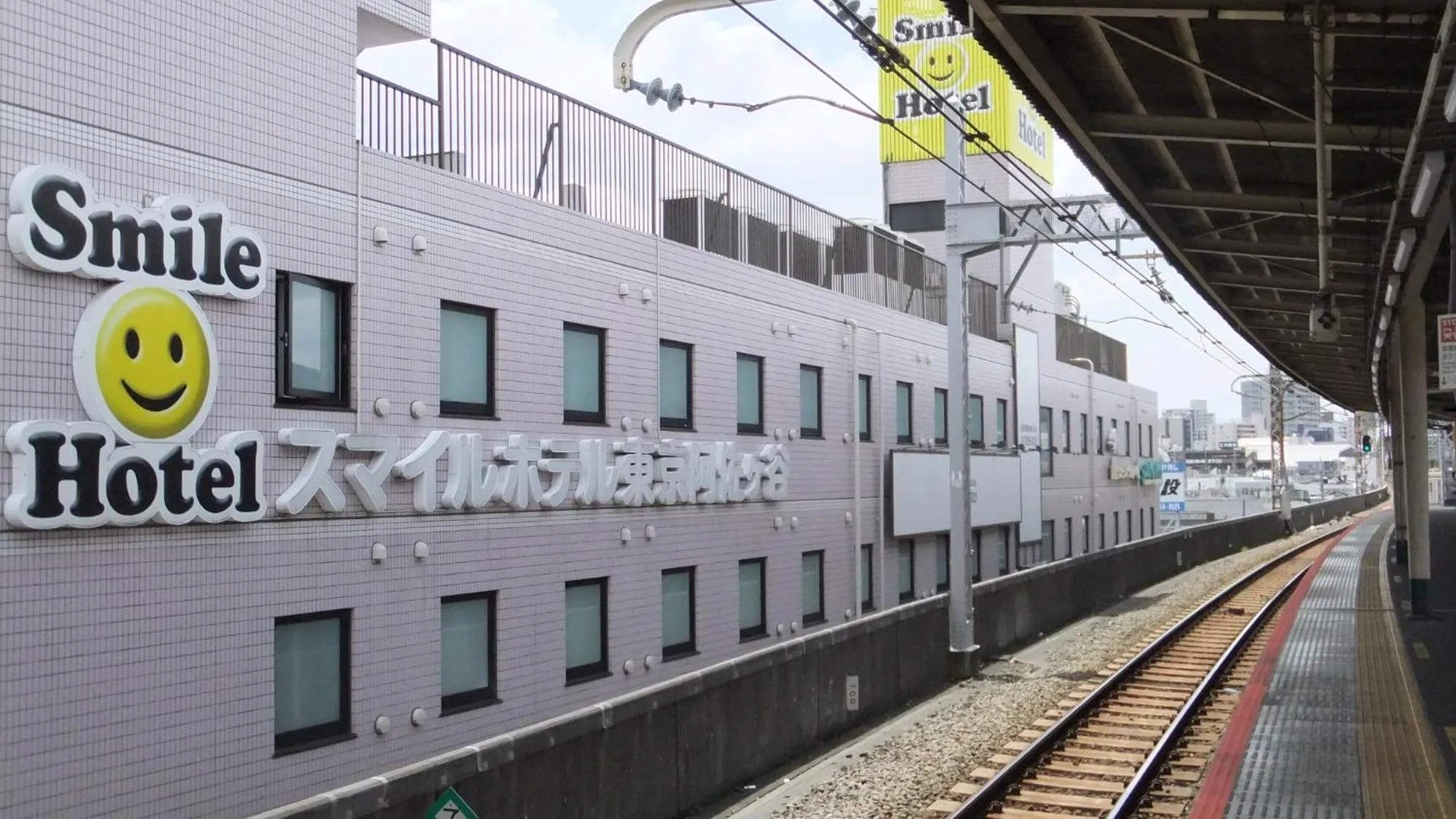 Property building in Smile Hotel Tokyo Asagaya