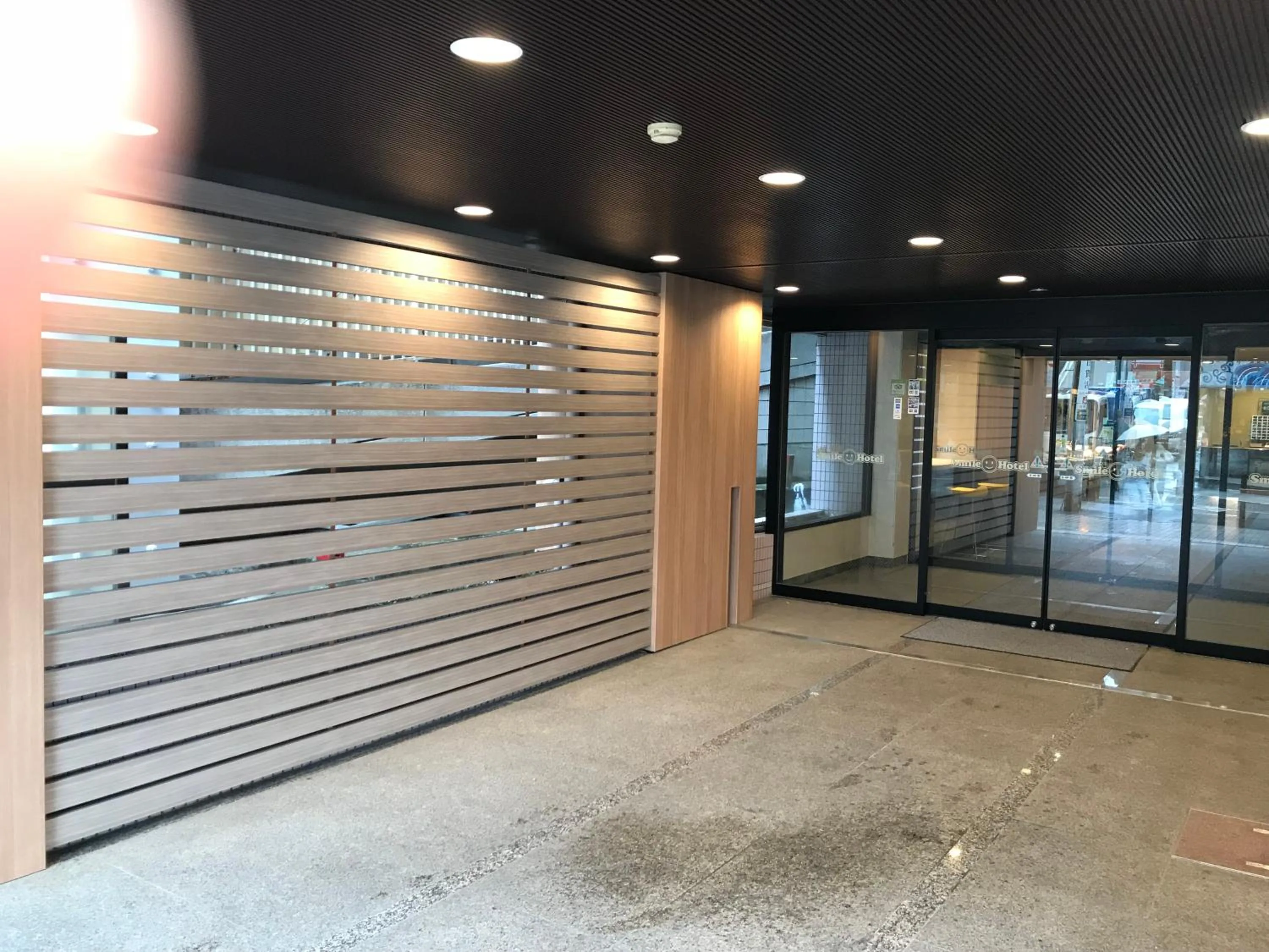 Lobby or reception in Smile Hotel Tokyo Asagaya