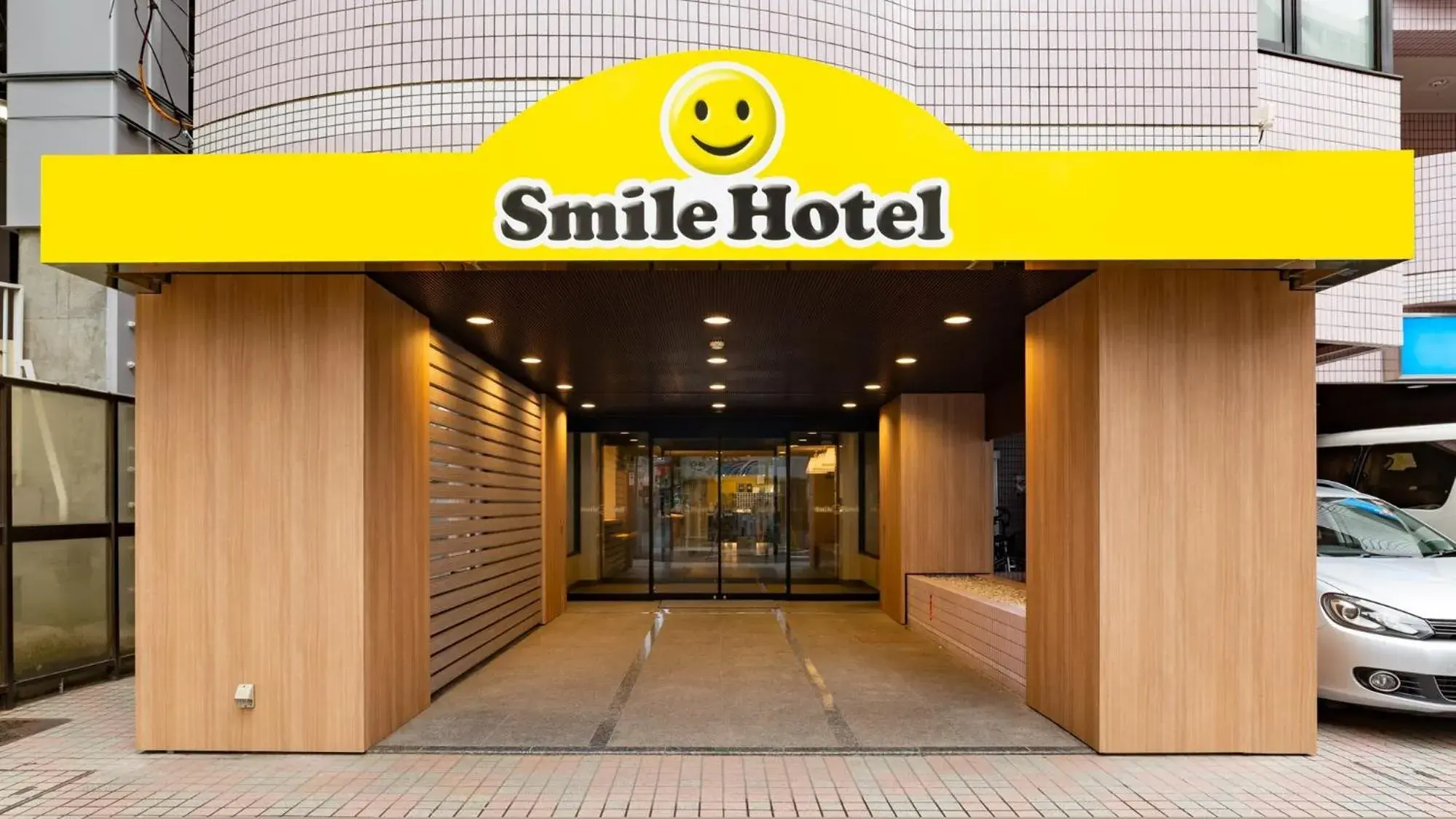 Property building in Smile Hotel Tokyo Asagaya Property building in Smile Hotel Tokyo Asagaya