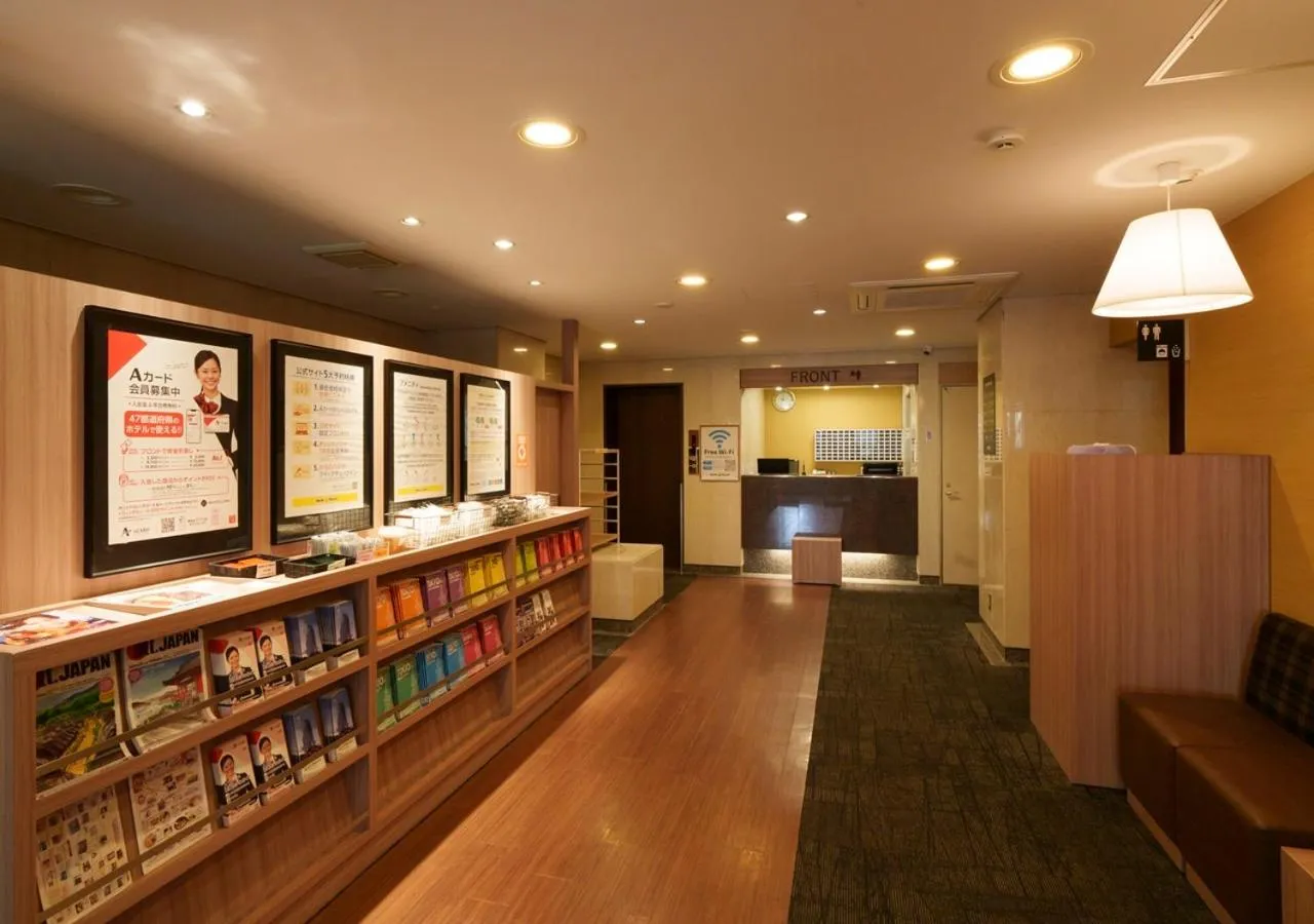 Lobby or reception in Smile Hotel Tokyo Asagaya