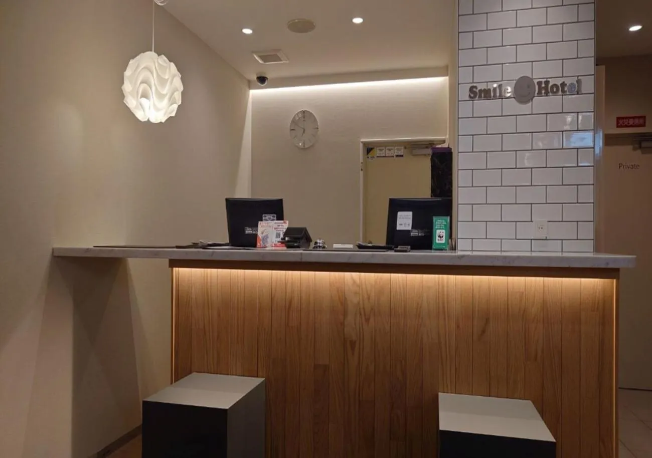 Lobby or reception in Smile Hotel Namba