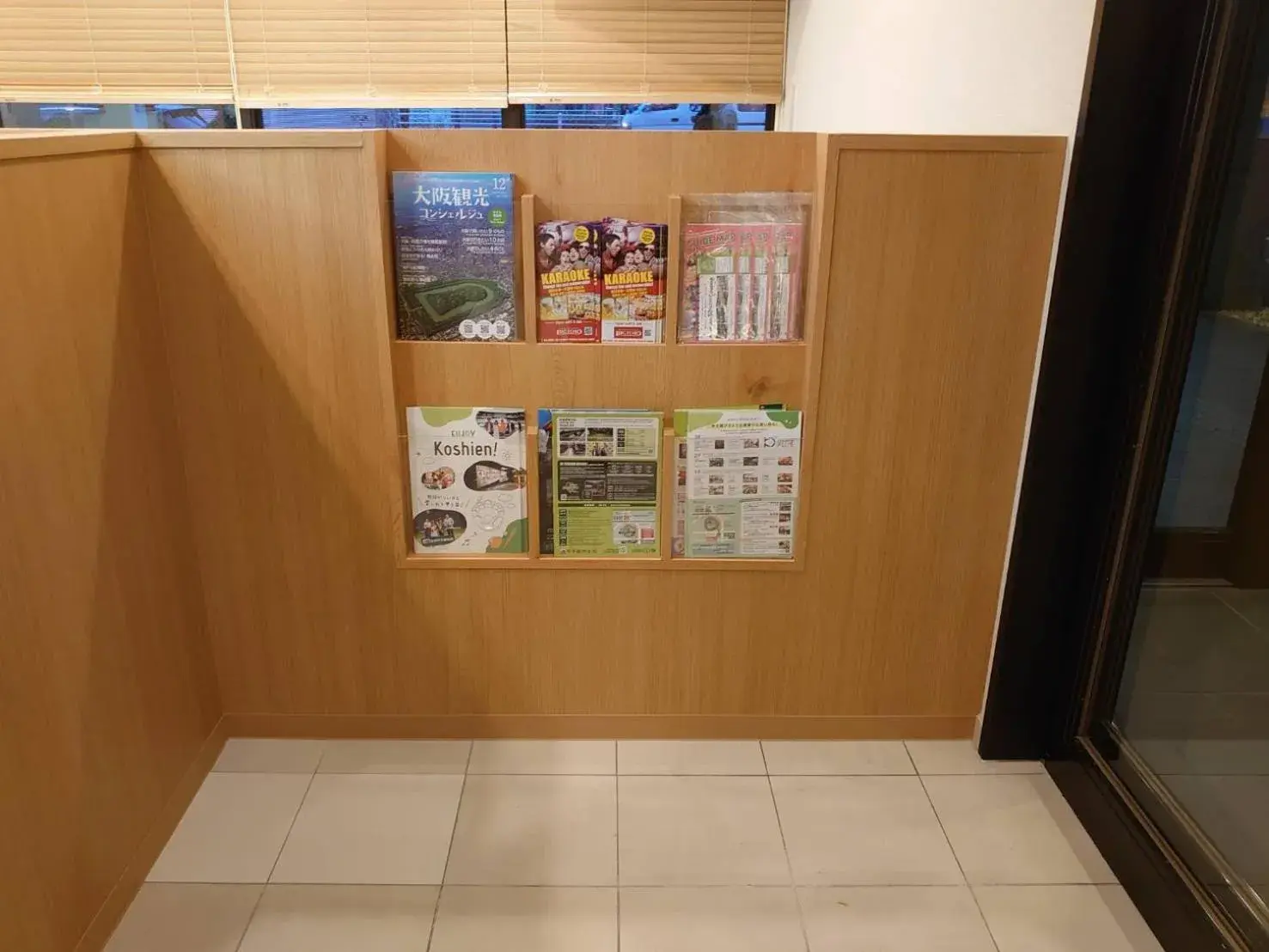 Lobby or reception in Smile Hotel Namba Lobby or reception in Smile Hotel Namba