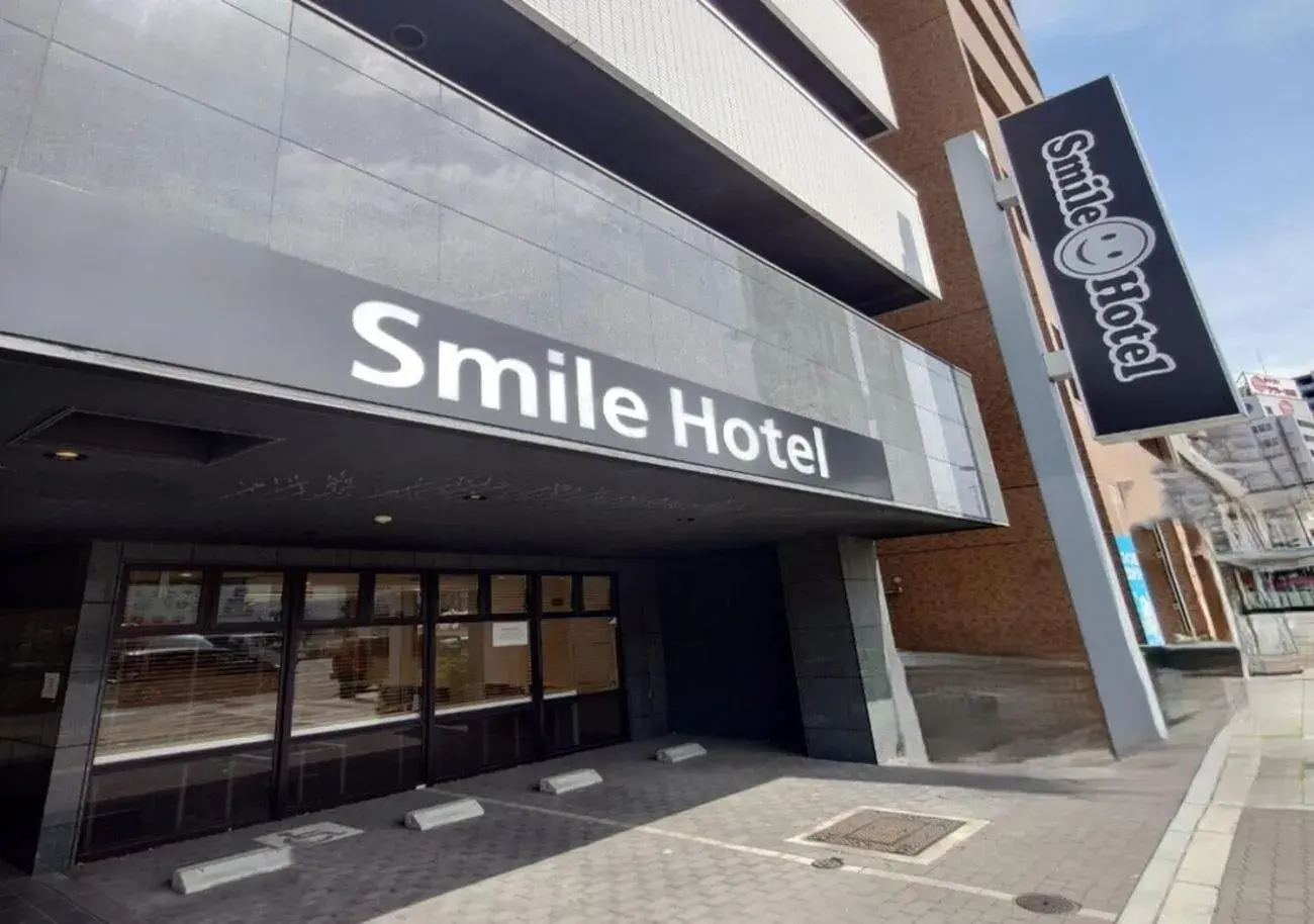 Property building in Smile Hotel Namba Property building in Smile Hotel Namba