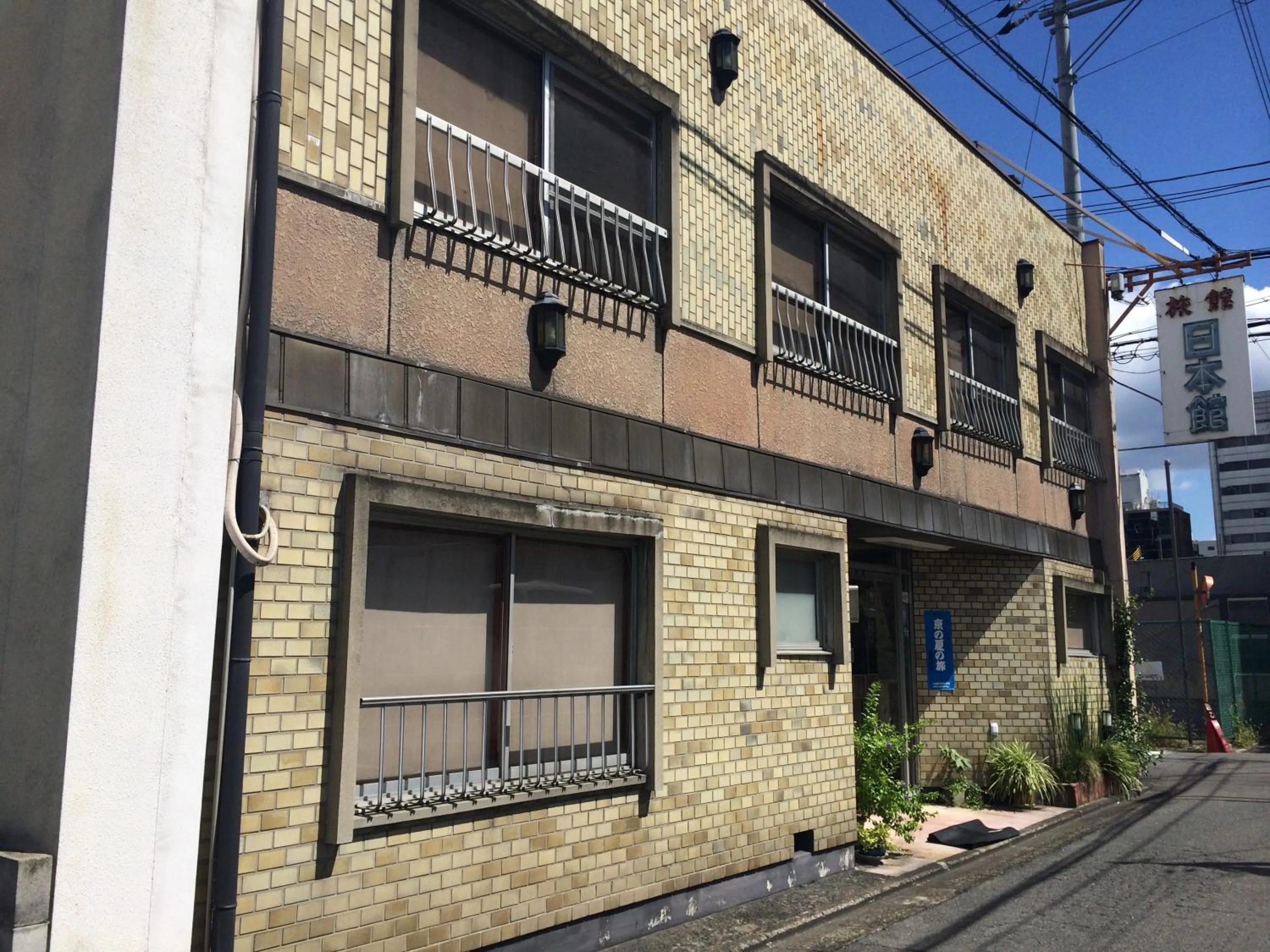Facade/entrance in Nihonkan