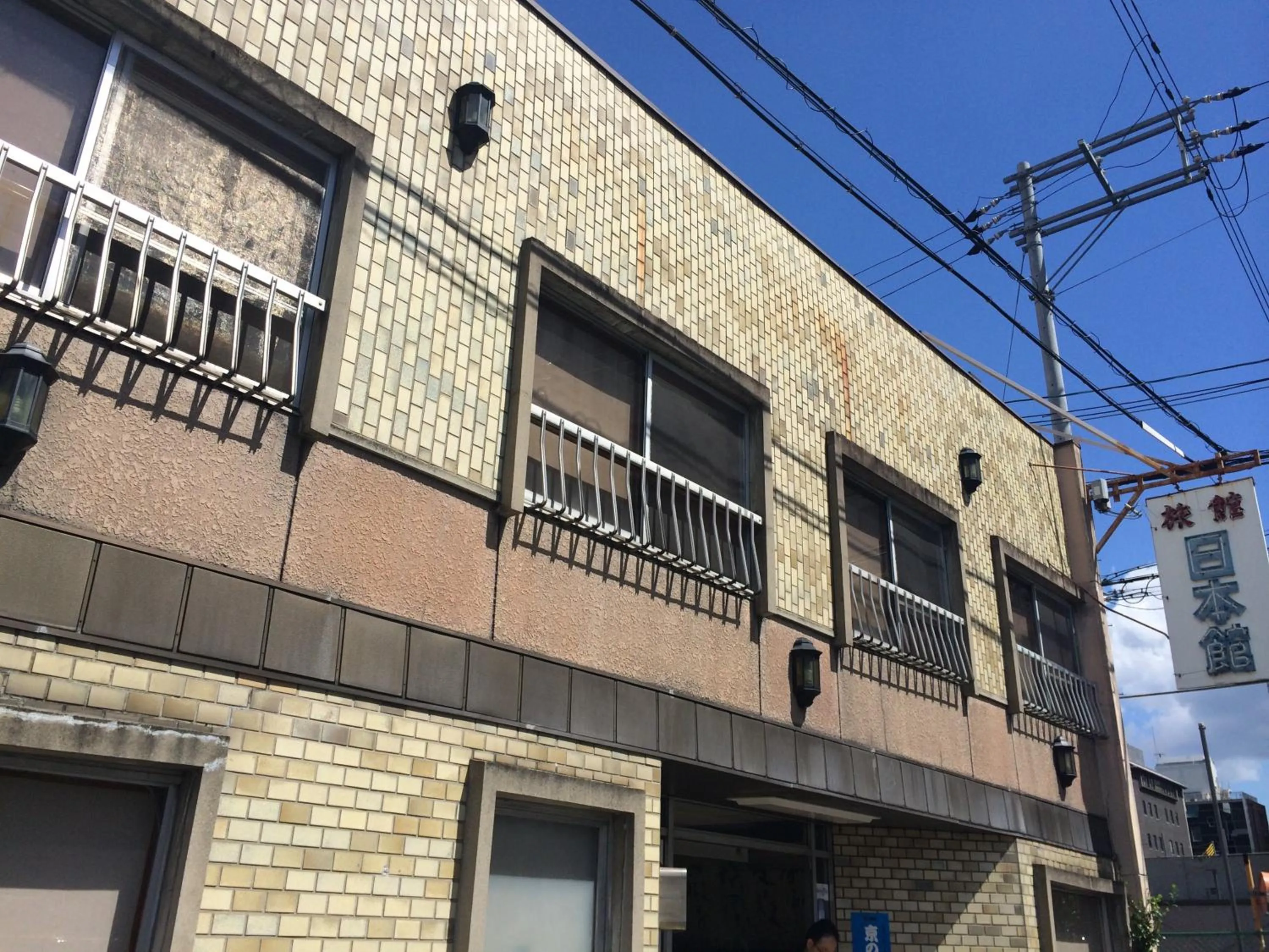 Facade/entrance in Nihonkan