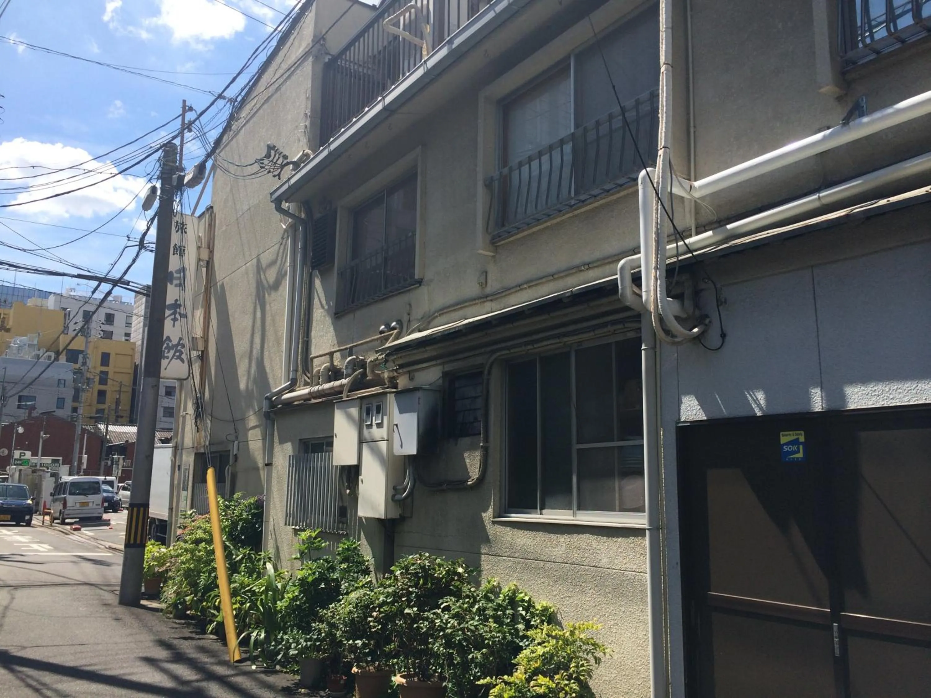 Facade/entrance in Nihonkan