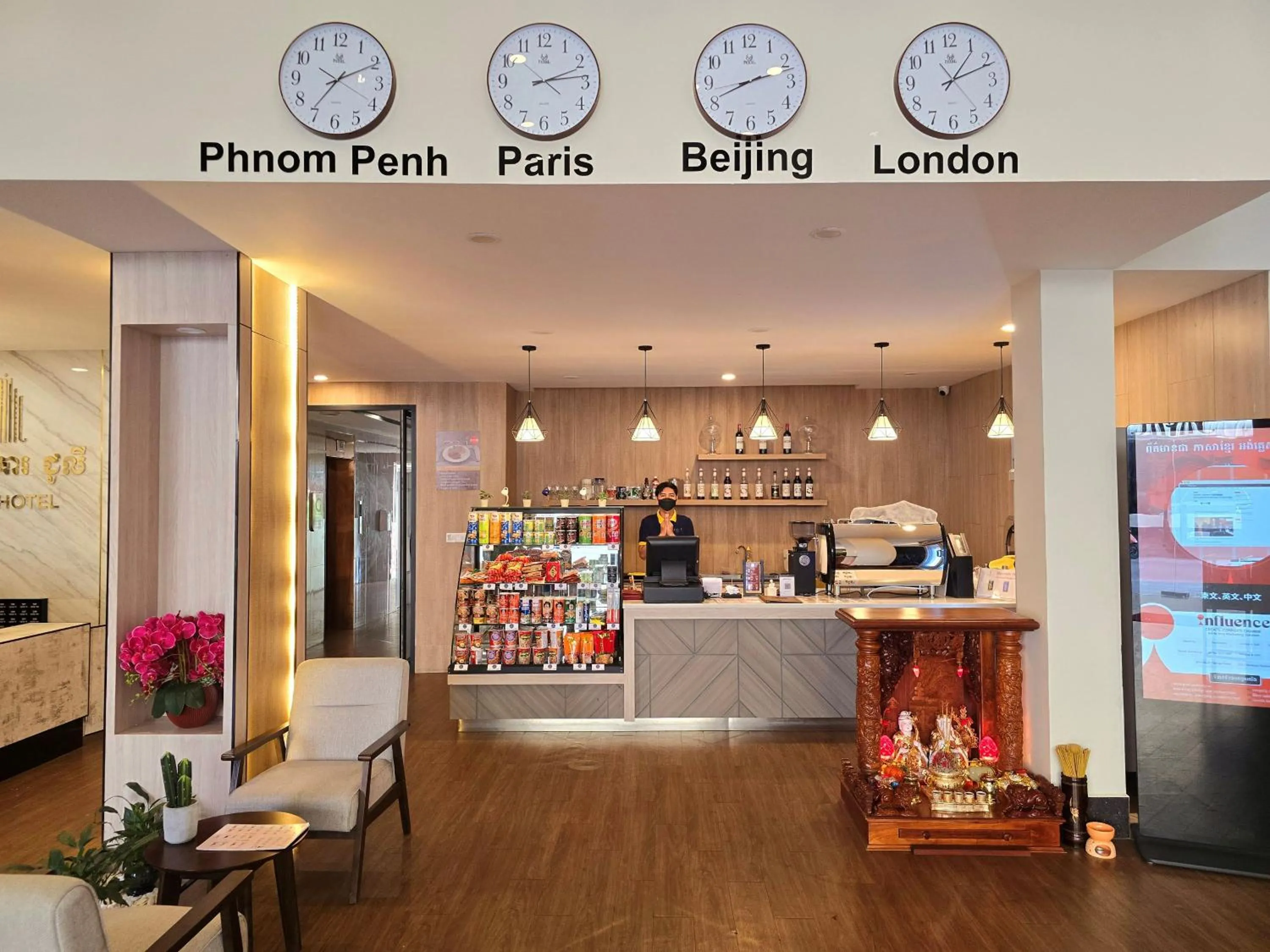 Lounge or bar in Joli Hotel