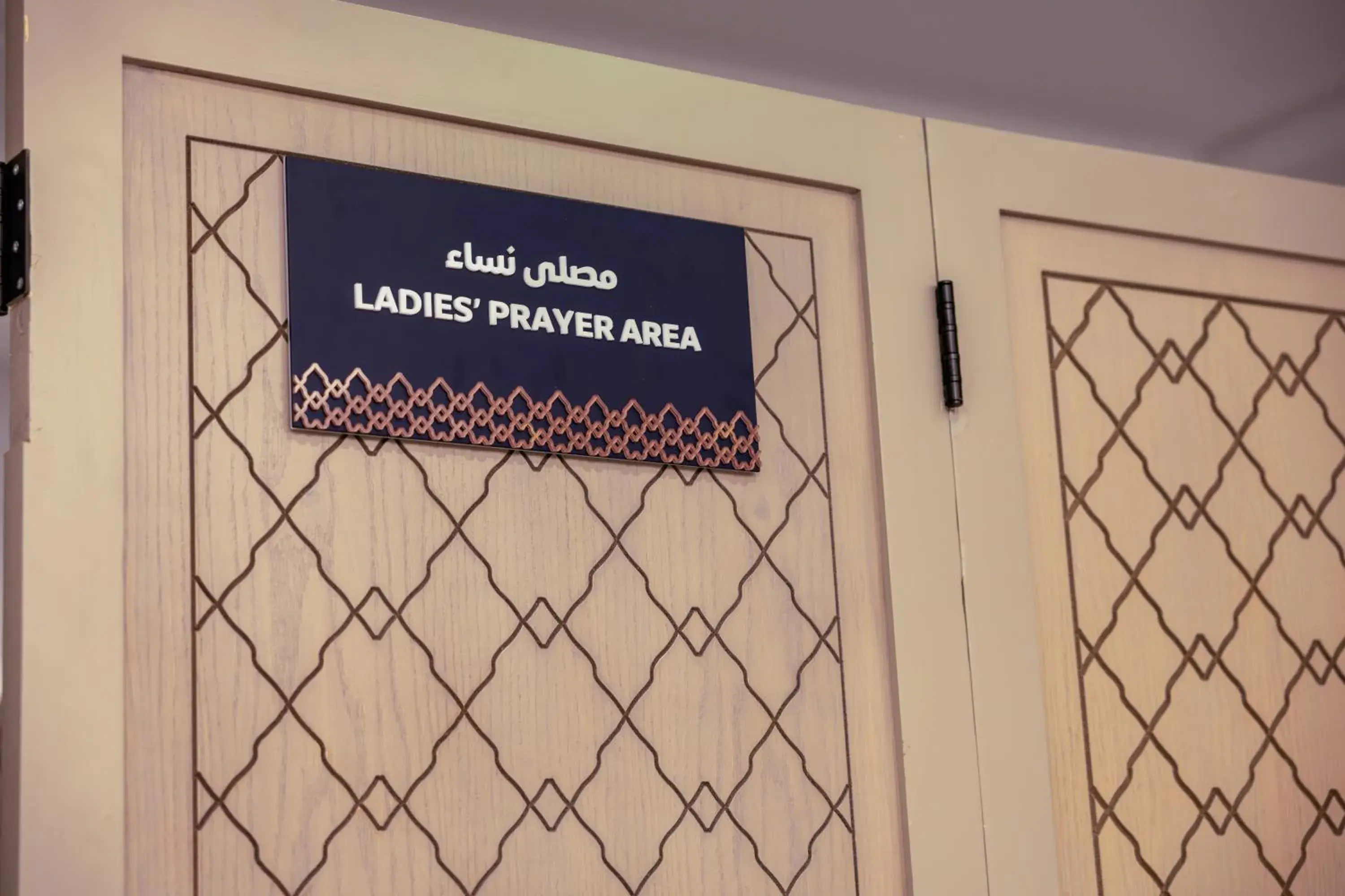 Property building in MADEN Al Rawda مادن الروضة Property building in MADEN Al Rawda مادن الروضة