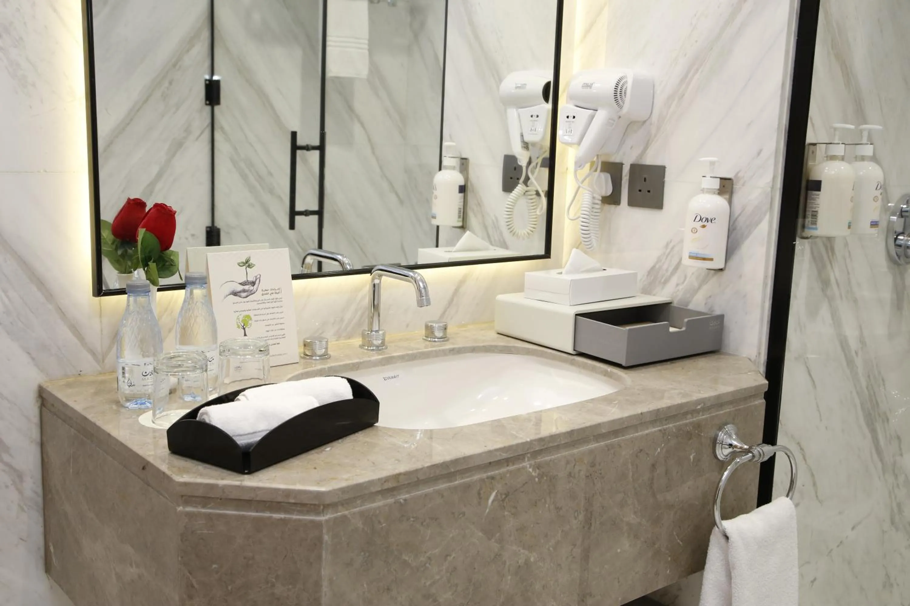 Bathroom in MADEN Al Rawda مادن الروضة