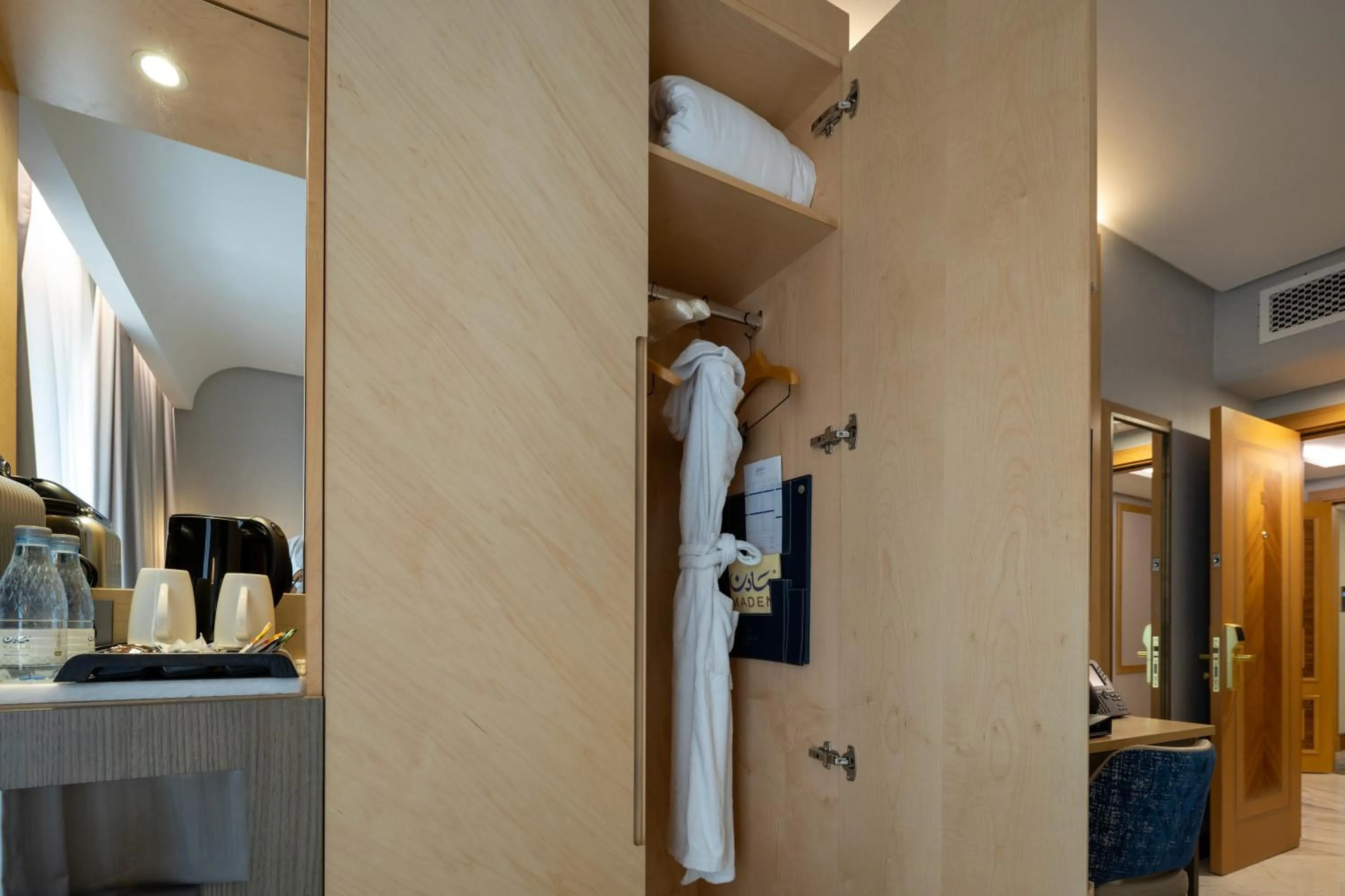 MADEN Al Rawda مادن الروضة