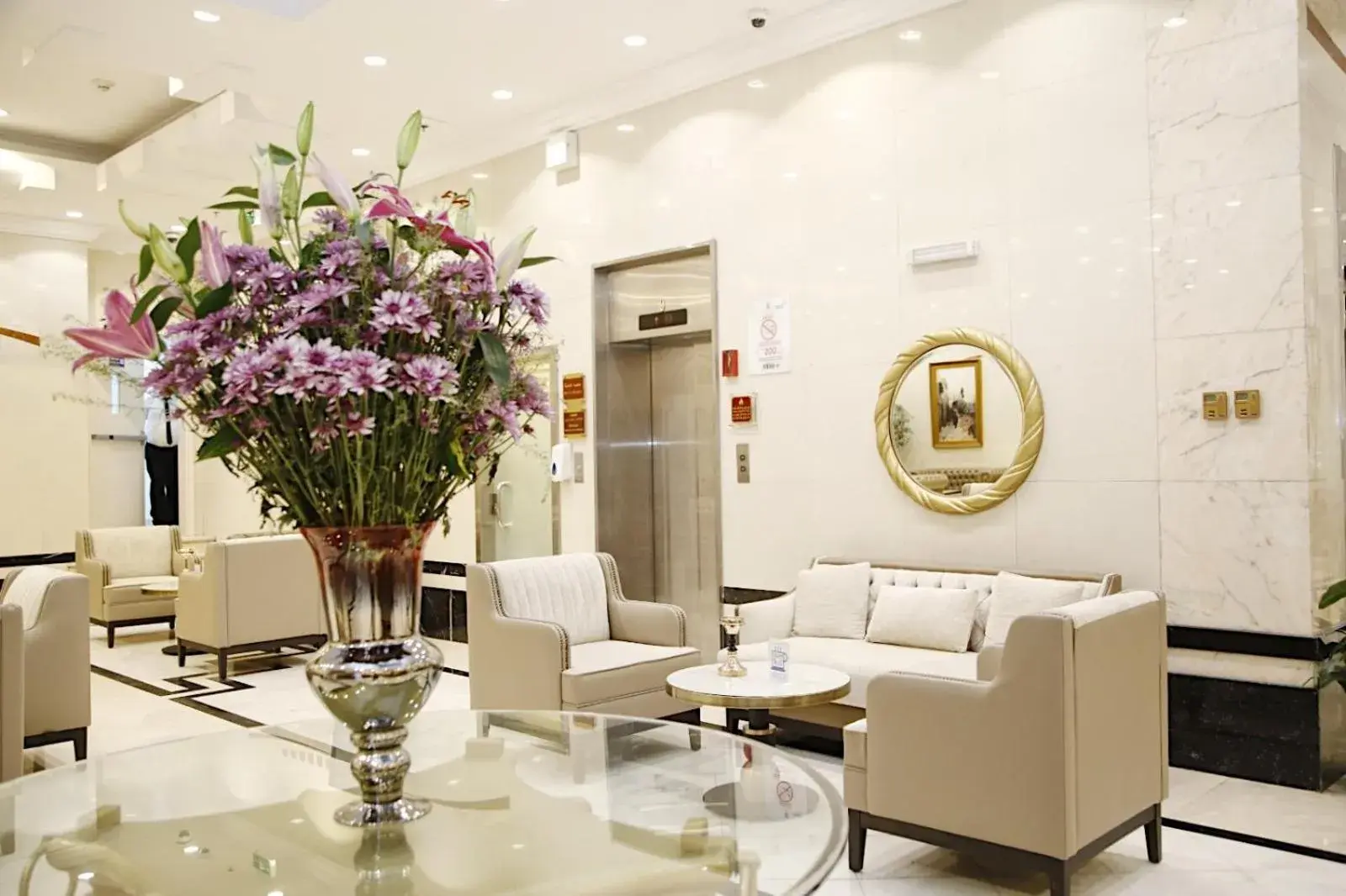 Lobby or reception in MADEN Al Rawda مادن الروضة Lobby or reception in MADEN Al Rawda مادن الروضة