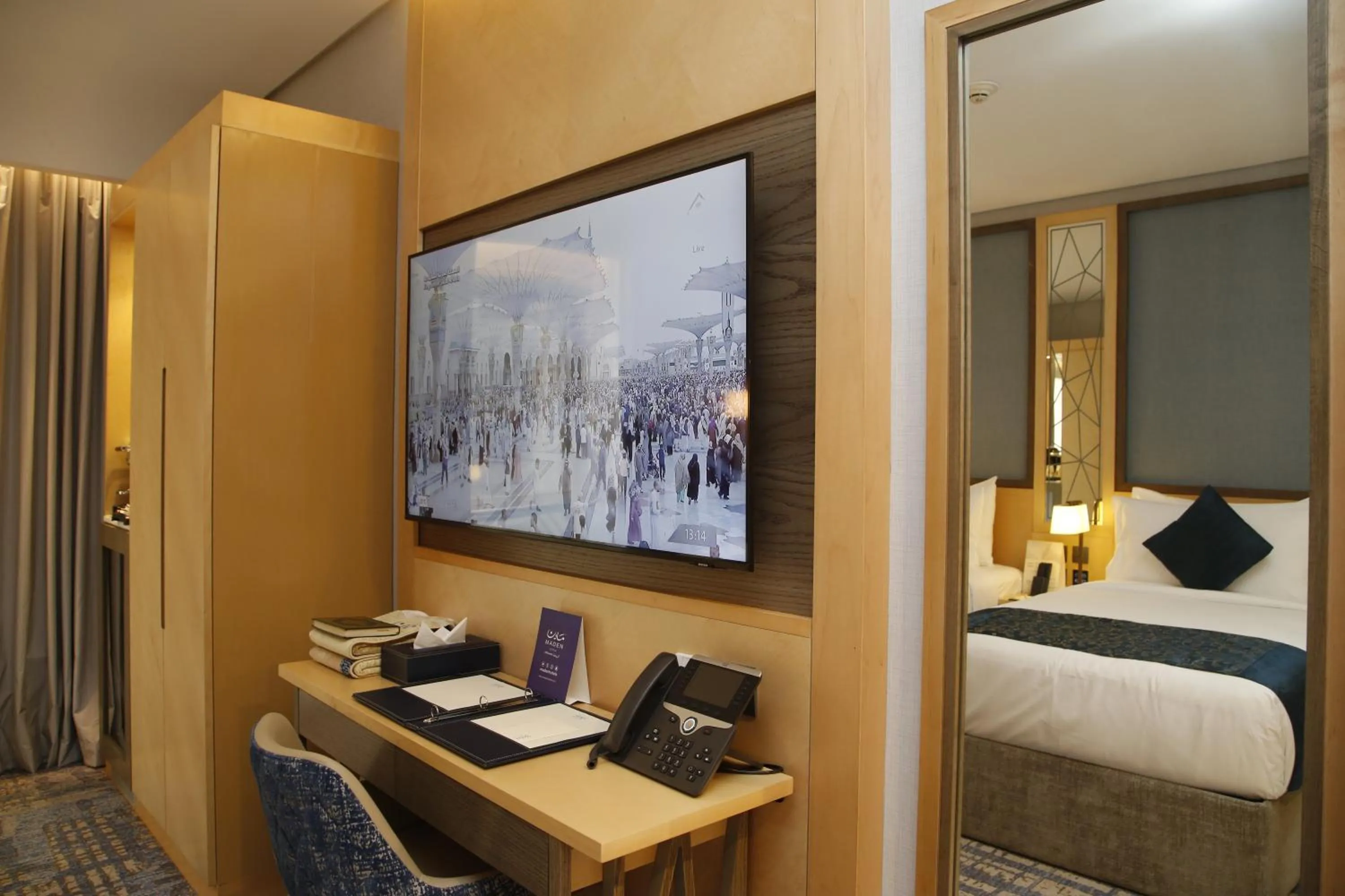 TV and multimedia, Bed in MADEN Al Rawda مادن الروضة