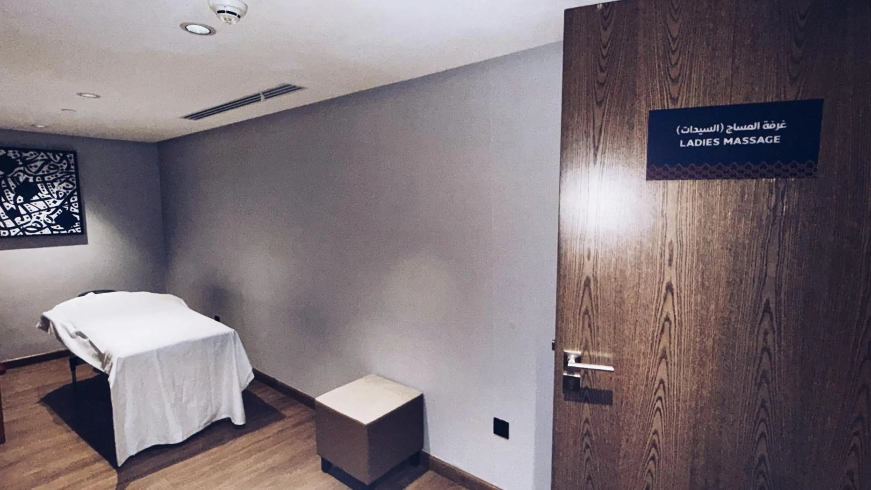 Spa and wellness centre/facilities in MADEN Al Rawda مادن الروضة