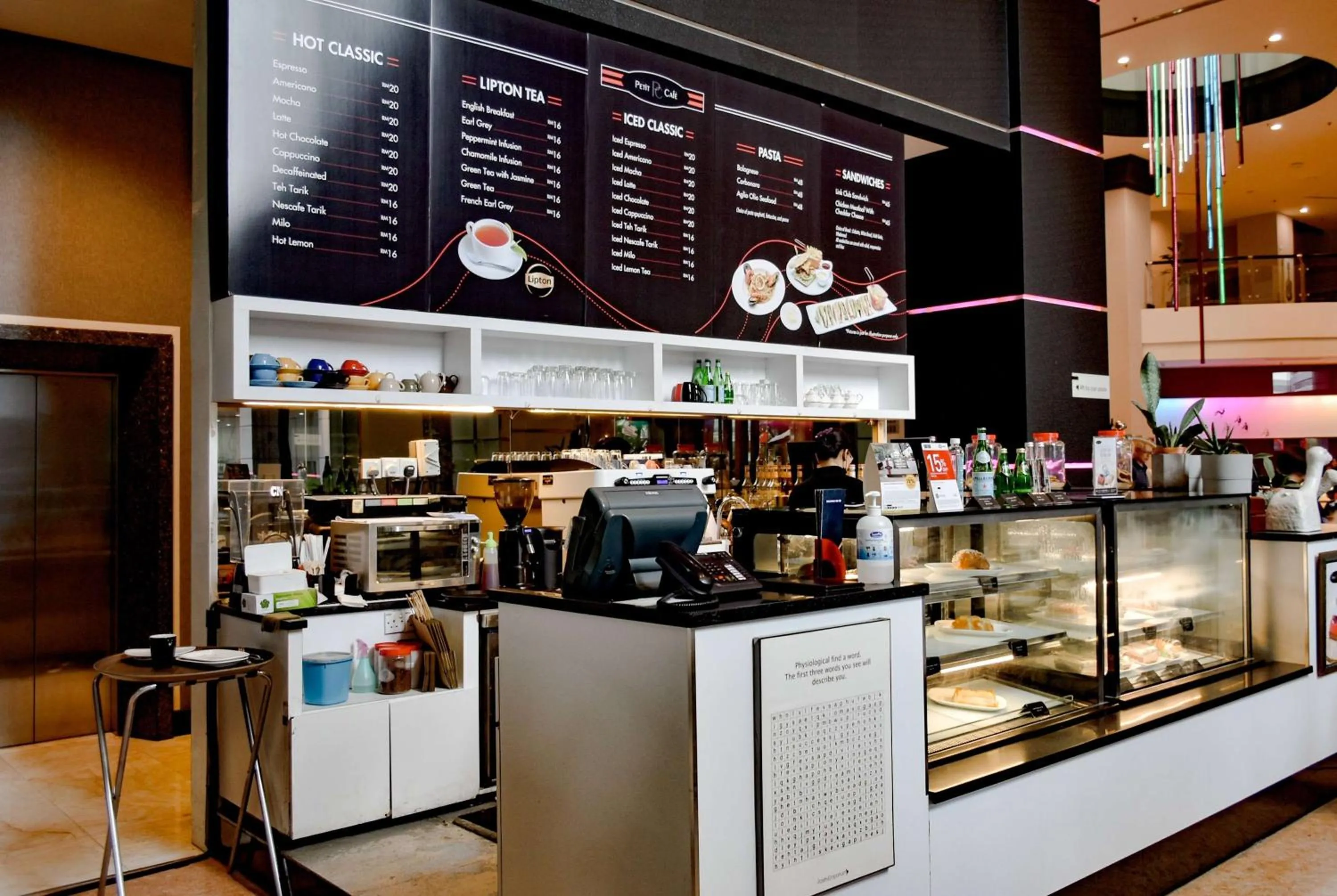 Restaurant/places to eat in Wyndham Grand Bangsar Kuala Lumpur