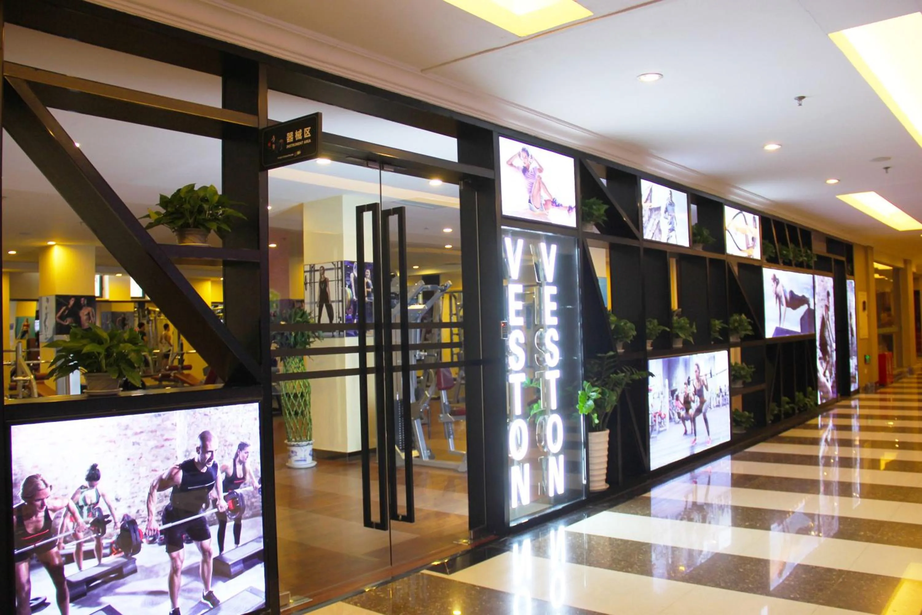 Fitness centre/facilities in NH Shenyang Yuhong