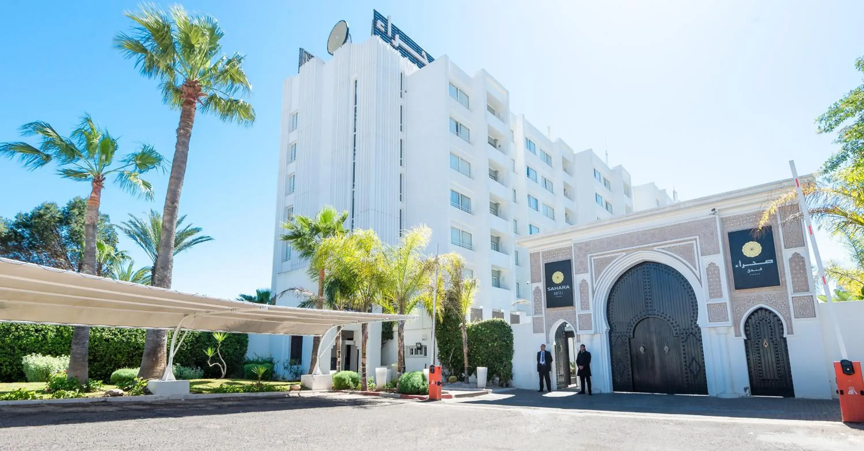 Facade/entrance, Property Building in Sahara Hotel Agadir - Adults Only
