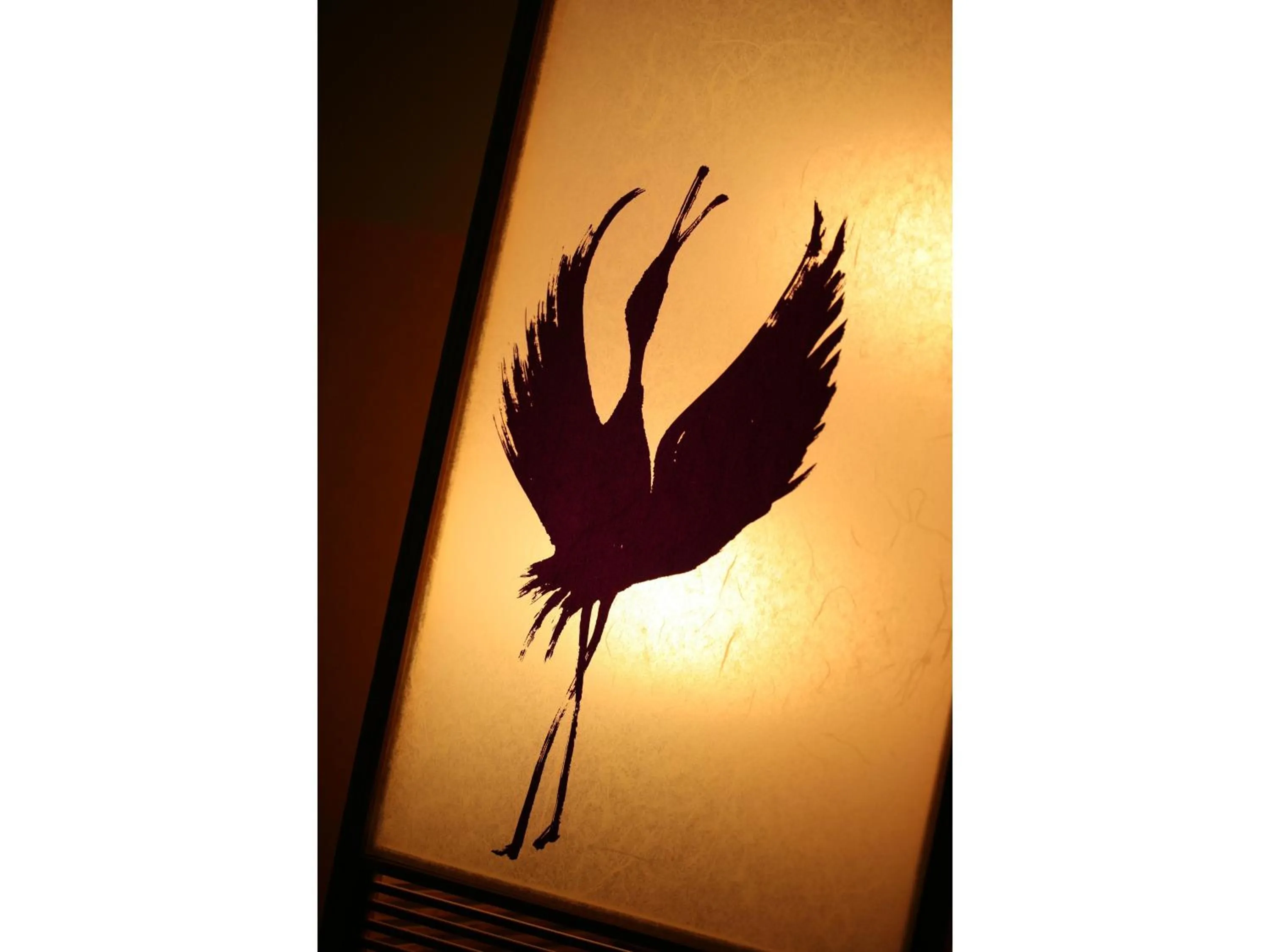 Other in Onishiya Suishoen