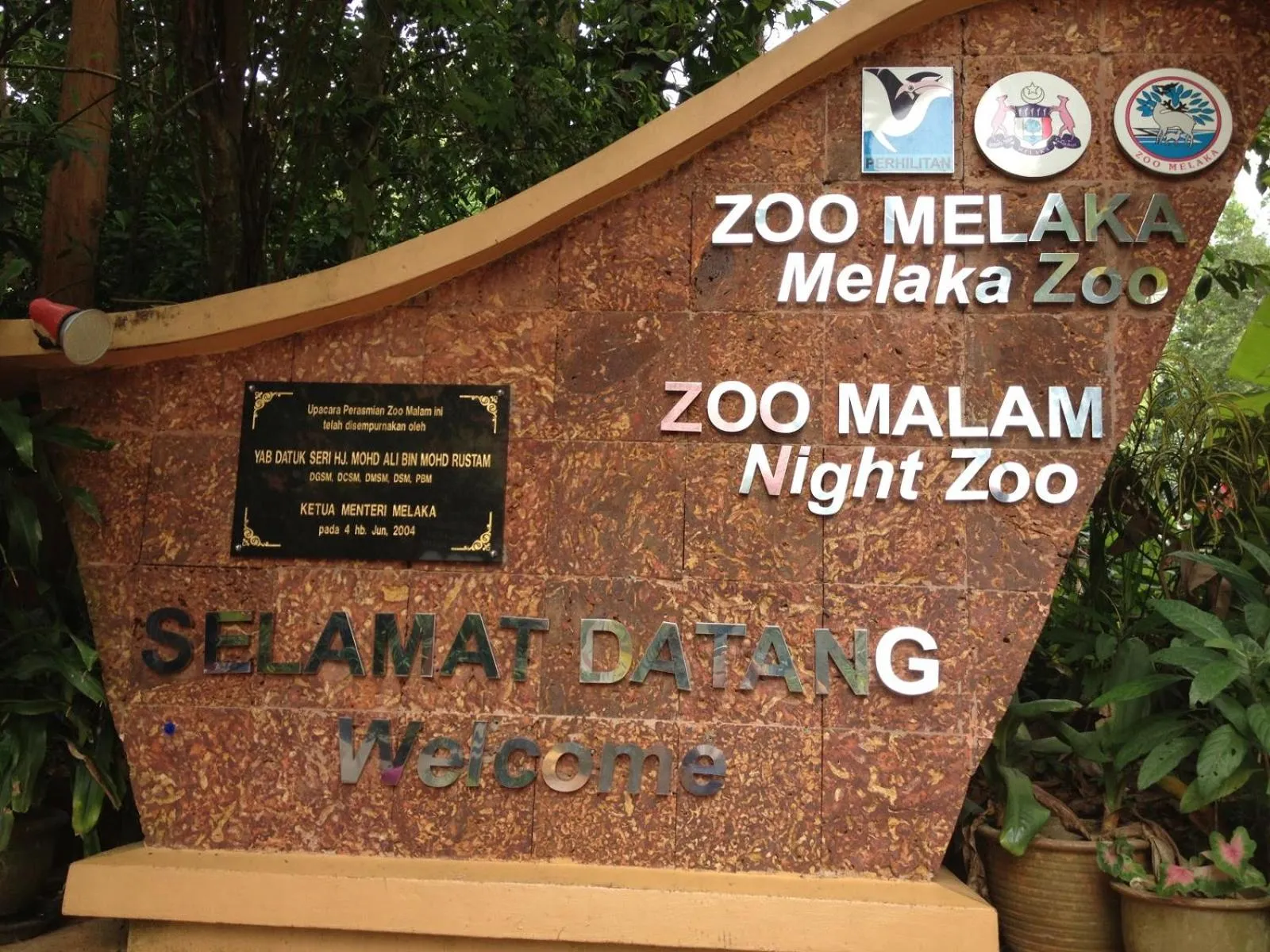 Homestay De MITC Melaka 8 to 10 pax